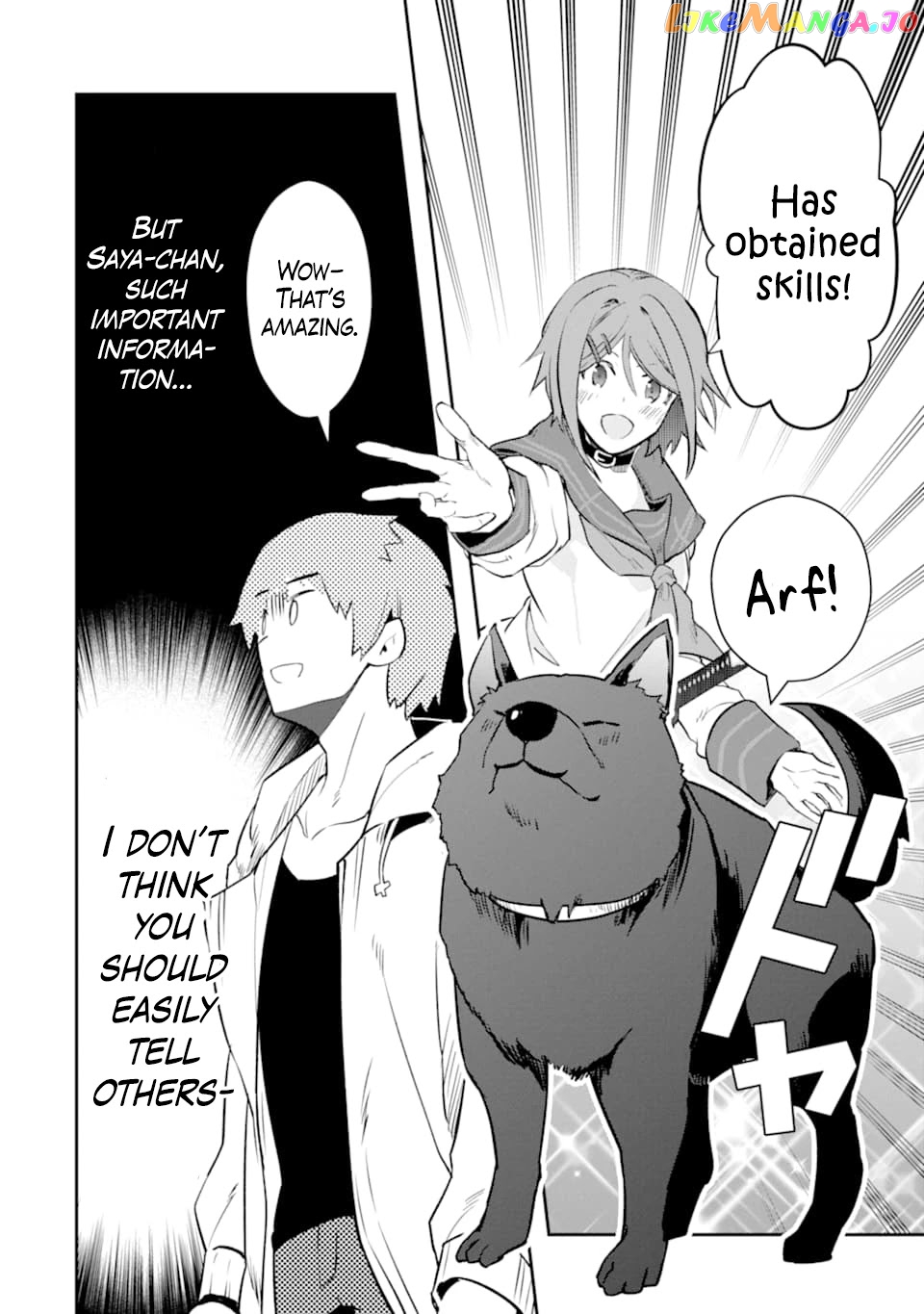 The World is Full of Monsters, So I Want to Live as I Wish chapter 13 - page 19