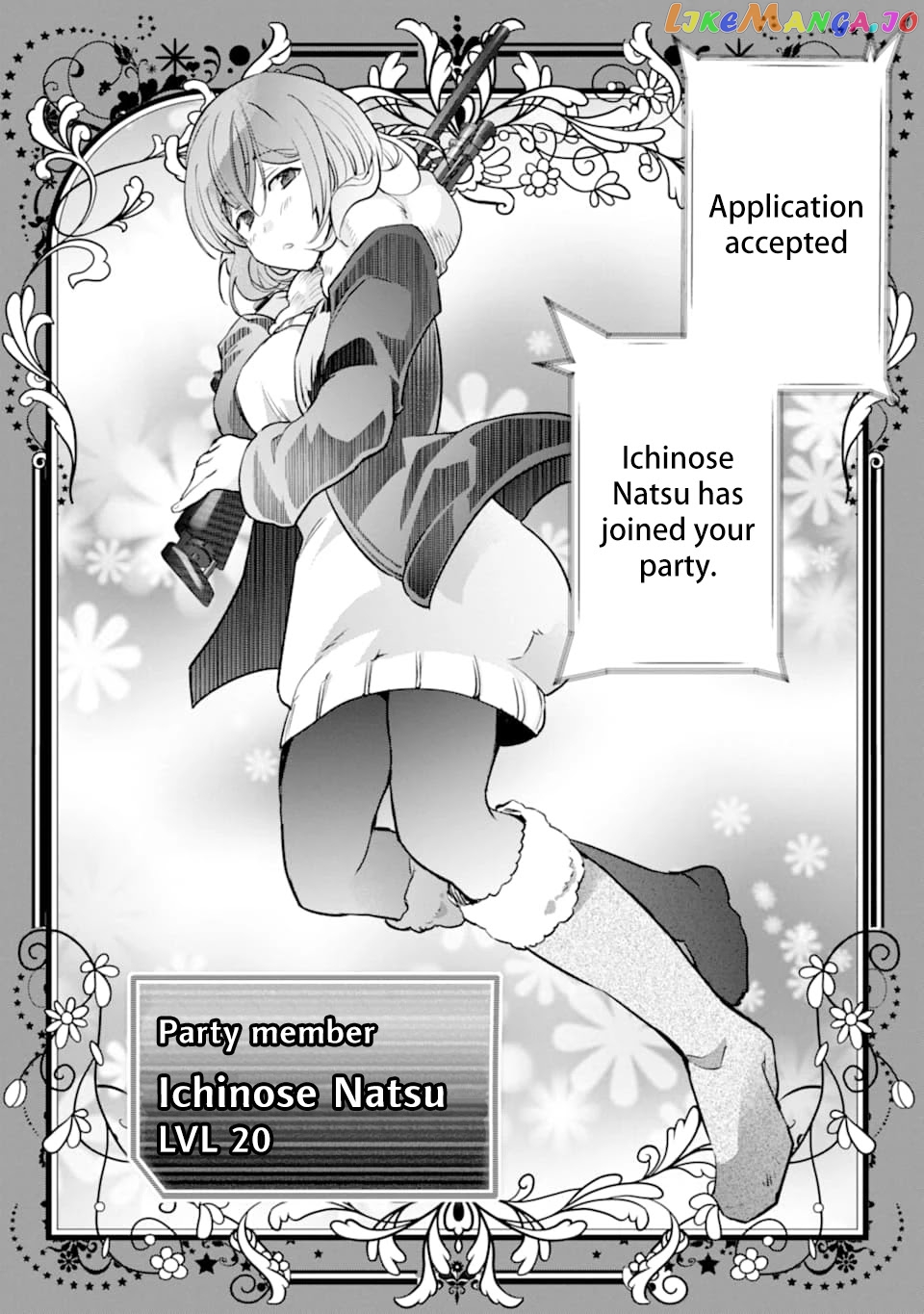 The World is Full of Monsters, So I Want to Live as I Wish chapter 14 - page 8