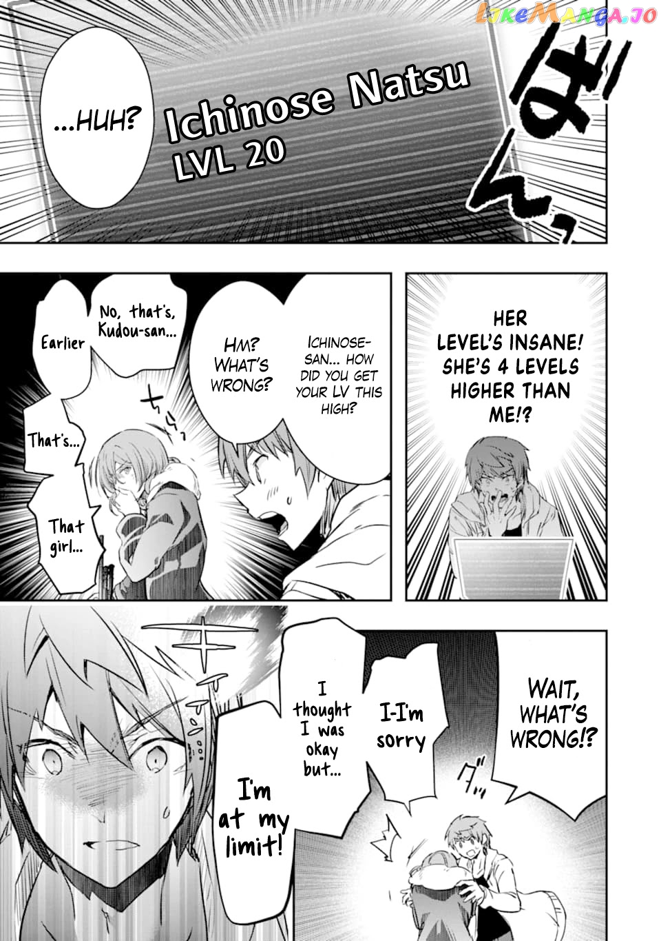 The World is Full of Monsters, So I Want to Live as I Wish chapter 14 - page 9