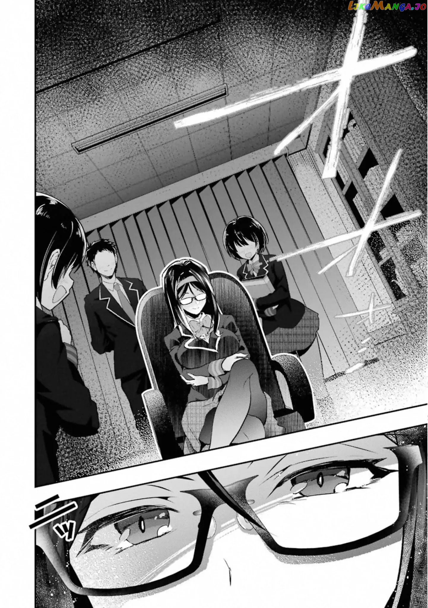 The World is Full of Monsters, So I Want to Live as I Wish chapter 16 - page 32