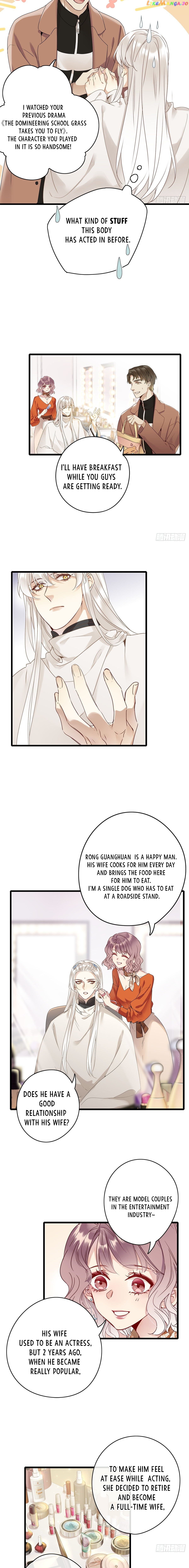 Who’s Spying chapter 4 - page 7