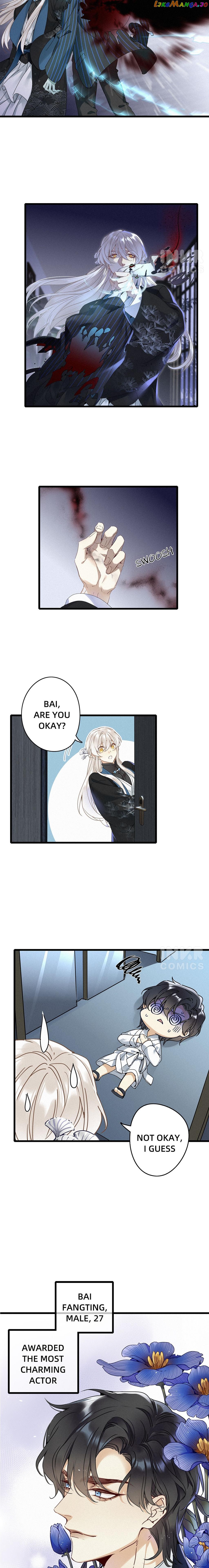 Who’s Spying chapter 7 - page 7