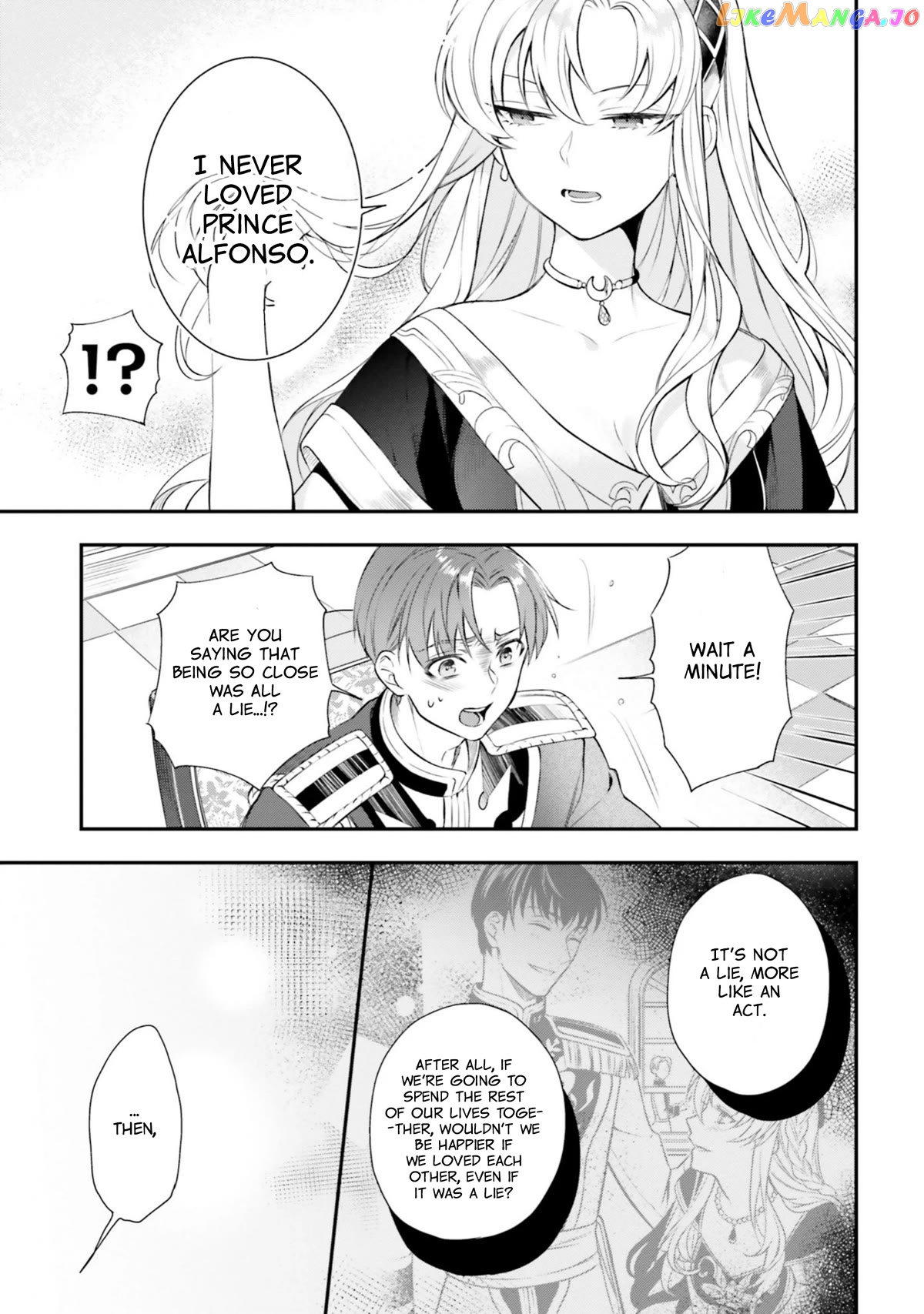 With One Day Left I’ll Break All The Destruction Flags “serves You Right!” Rta 24 Hour Record chapter 13 - page 15