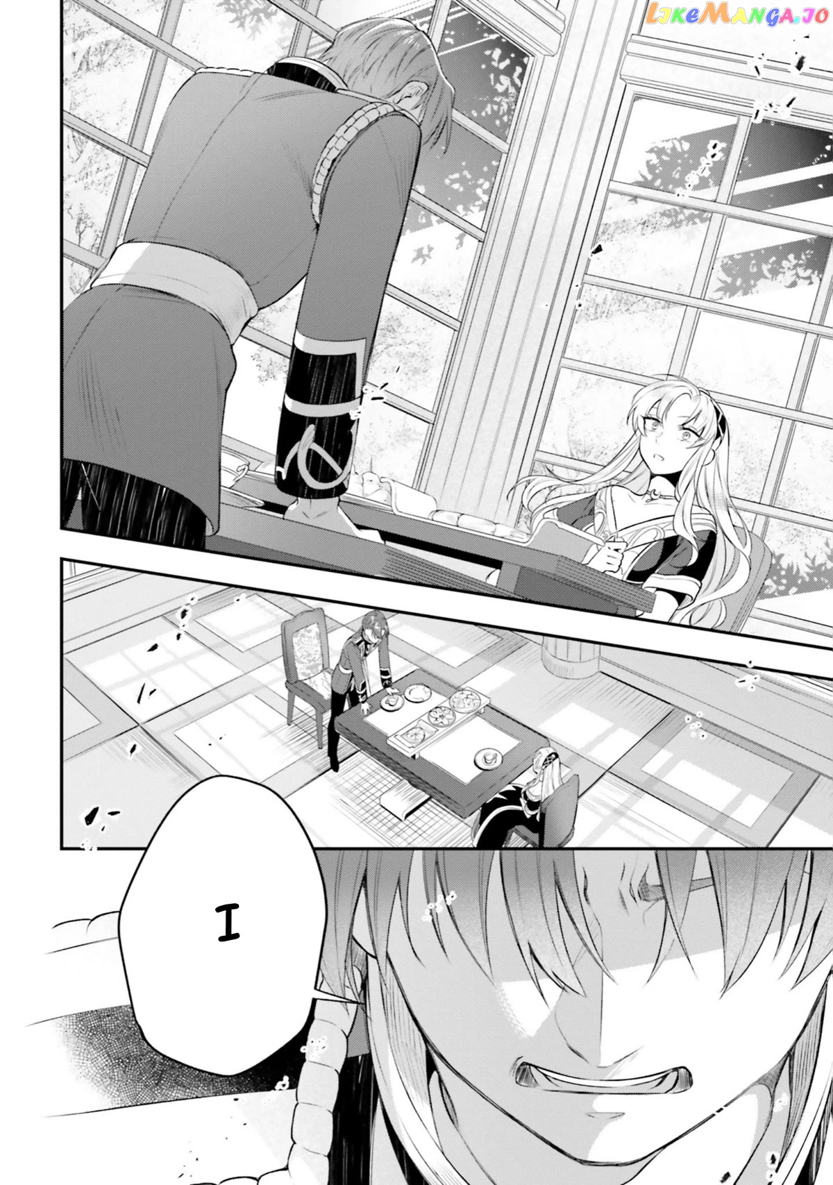 With One Day Left I’ll Break All The Destruction Flags “serves You Right!” Rta 24 Hour Record chapter 13 - page 18