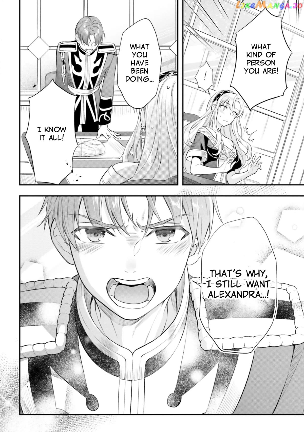 With One Day Left I’ll Break All The Destruction Flags “serves You Right!” Rta 24 Hour Record chapter 13 - page 20