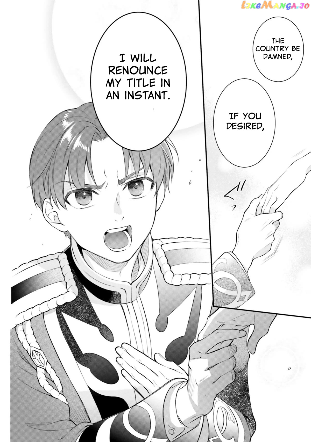 With One Day Left I’ll Break All The Destruction Flags “serves You Right!” Rta 24 Hour Record chapter 13 - page 22
