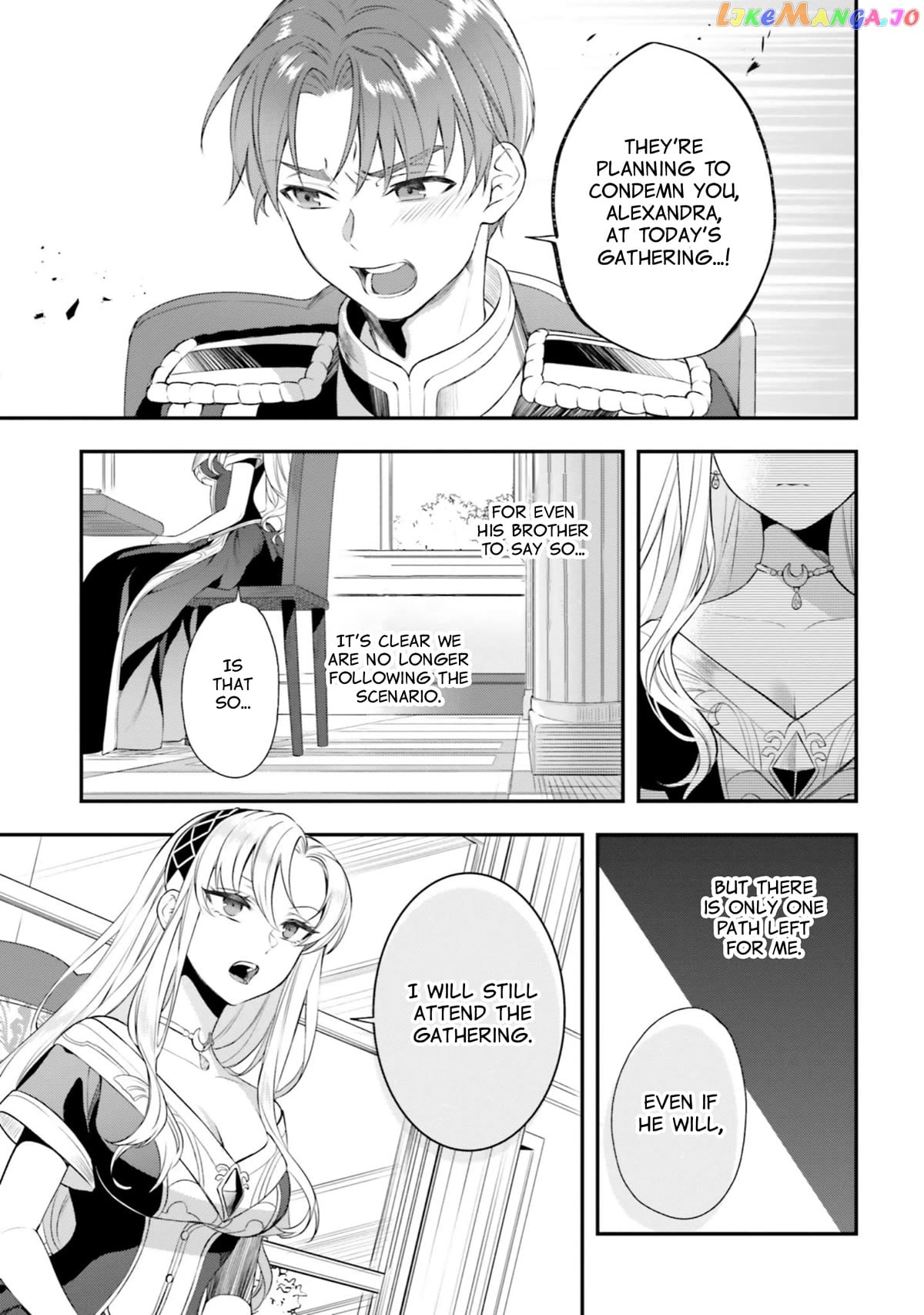 With One Day Left I’ll Break All The Destruction Flags “serves You Right!” Rta 24 Hour Record chapter 13 - page 9