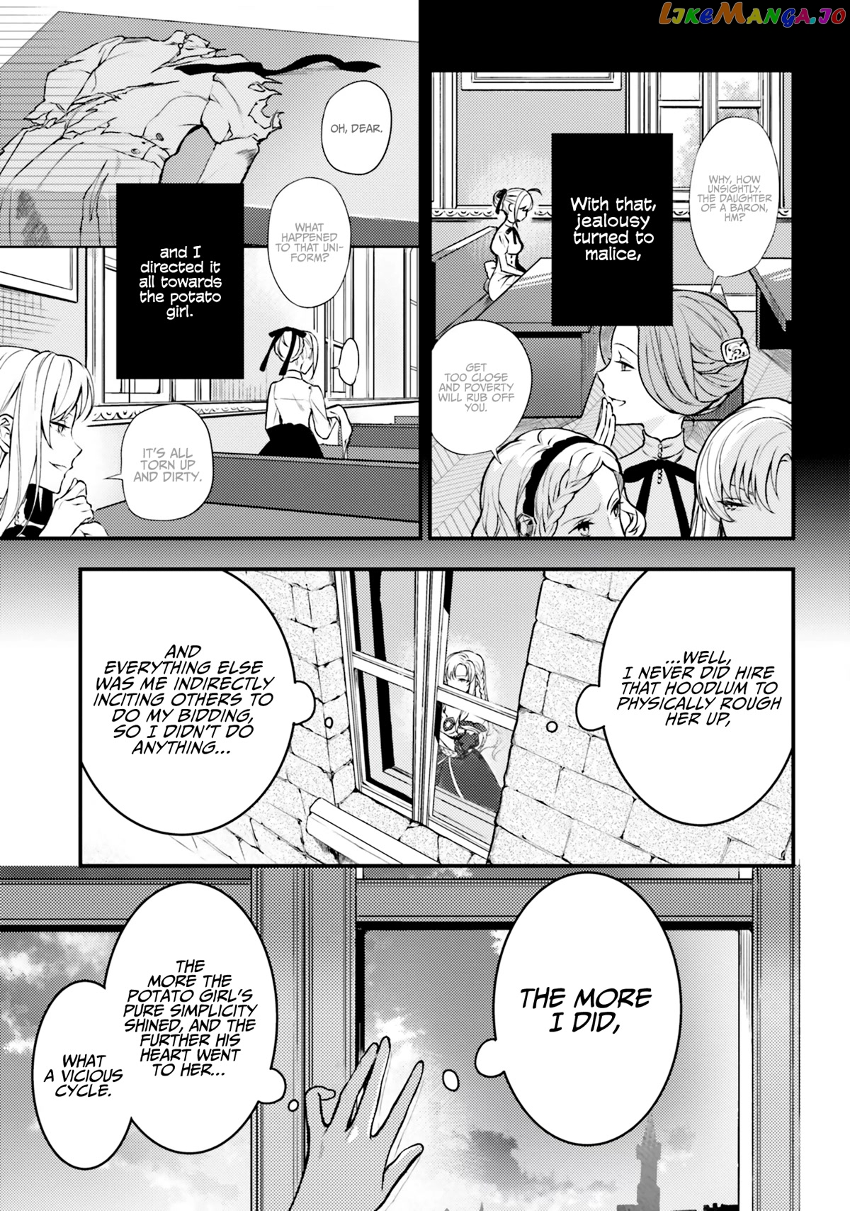With One Day Left I’ll Break All The Destruction Flags “serves You Right!” Rta 24 Hour Record chapter 1 - page 17