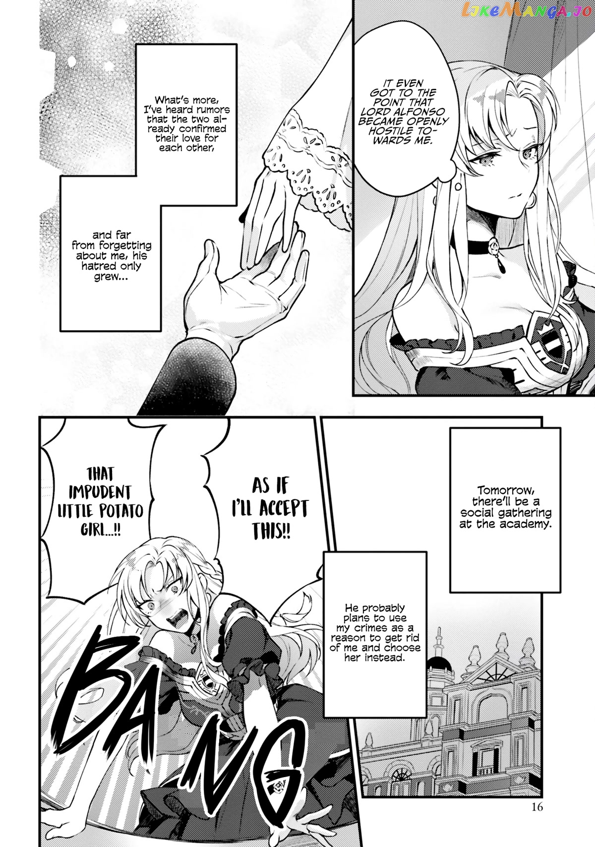 With One Day Left I’ll Break All The Destruction Flags “serves You Right!” Rta 24 Hour Record chapter 1 - page 18