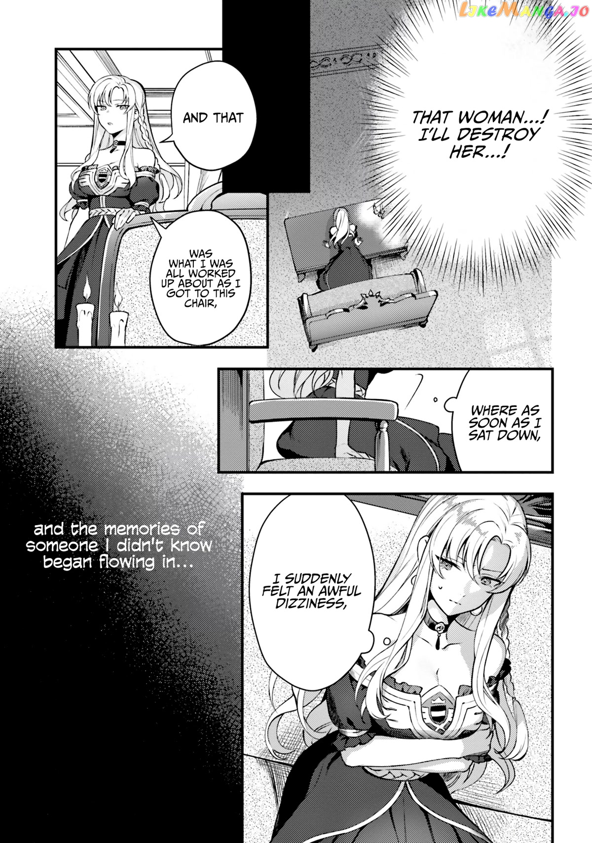 With One Day Left I’ll Break All The Destruction Flags “serves You Right!” Rta 24 Hour Record chapter 1 - page 19