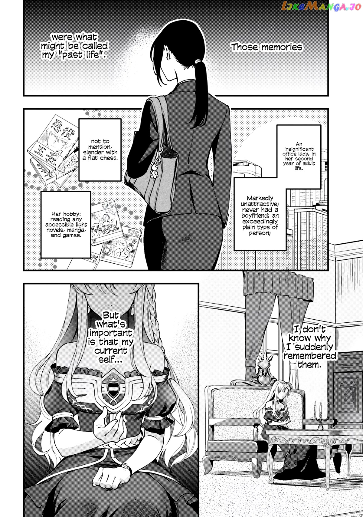 With One Day Left I’ll Break All The Destruction Flags “serves You Right!” Rta 24 Hour Record chapter 1 - page 20