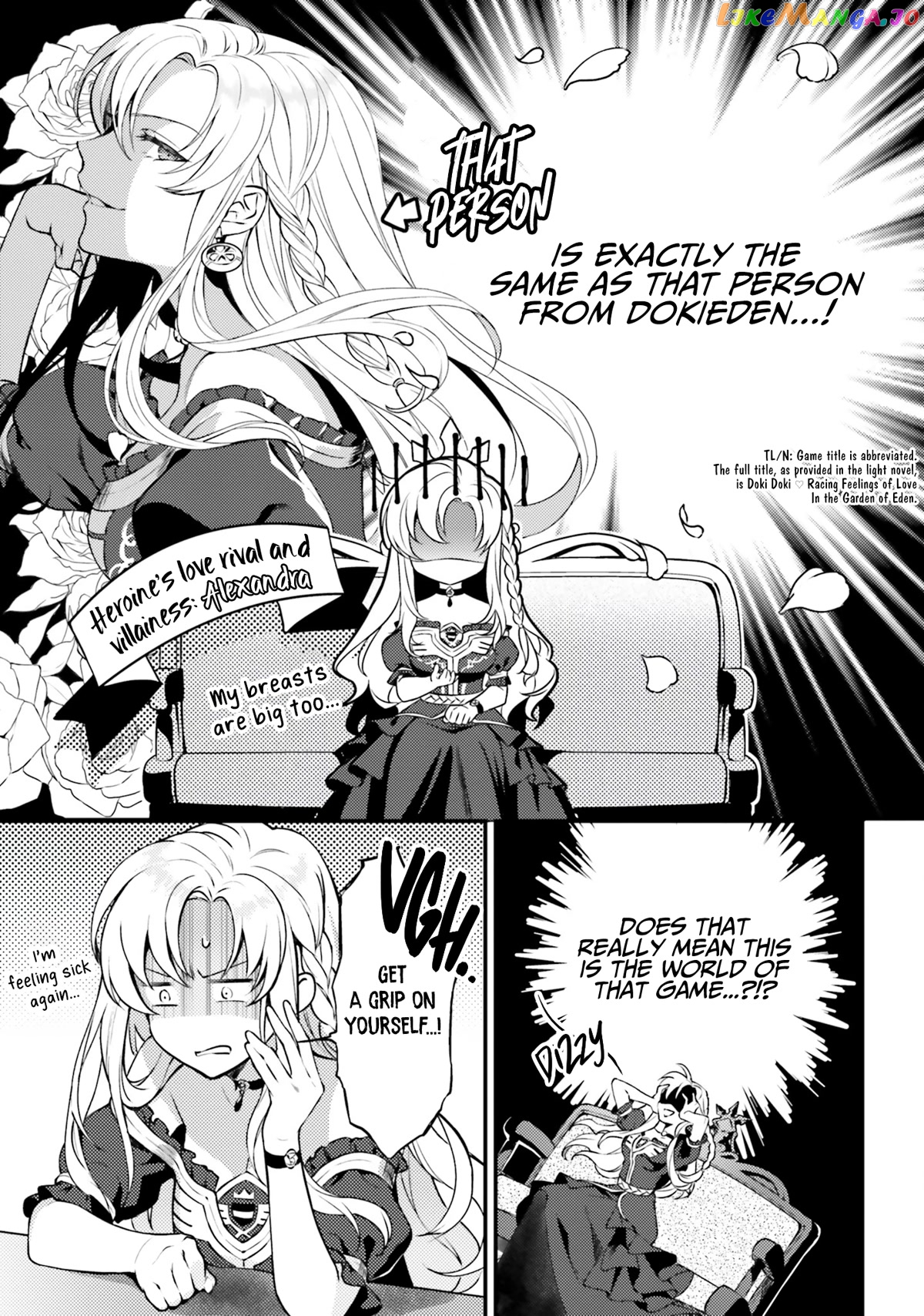 With One Day Left I’ll Break All The Destruction Flags “serves You Right!” Rta 24 Hour Record chapter 1 - page 21