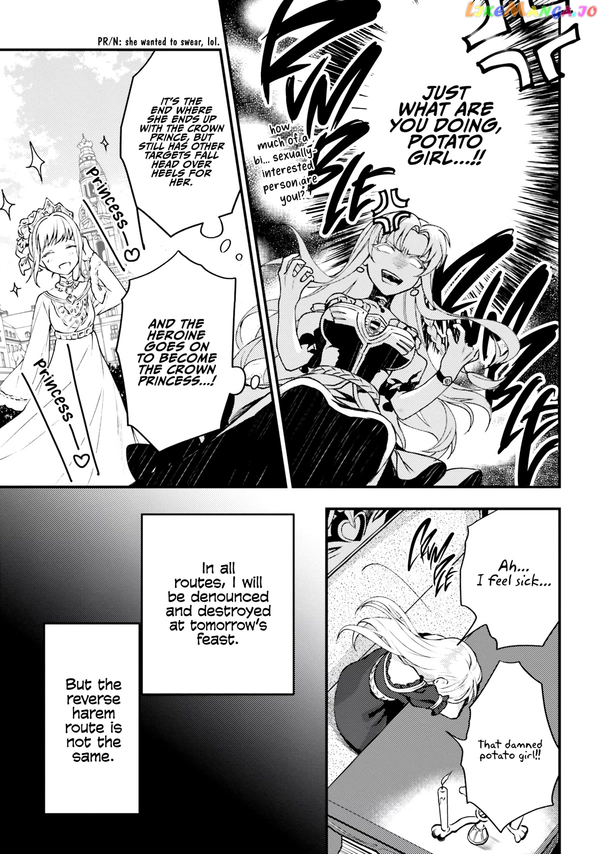 With One Day Left I’ll Break All The Destruction Flags “serves You Right!” Rta 24 Hour Record chapter 1 - page 23