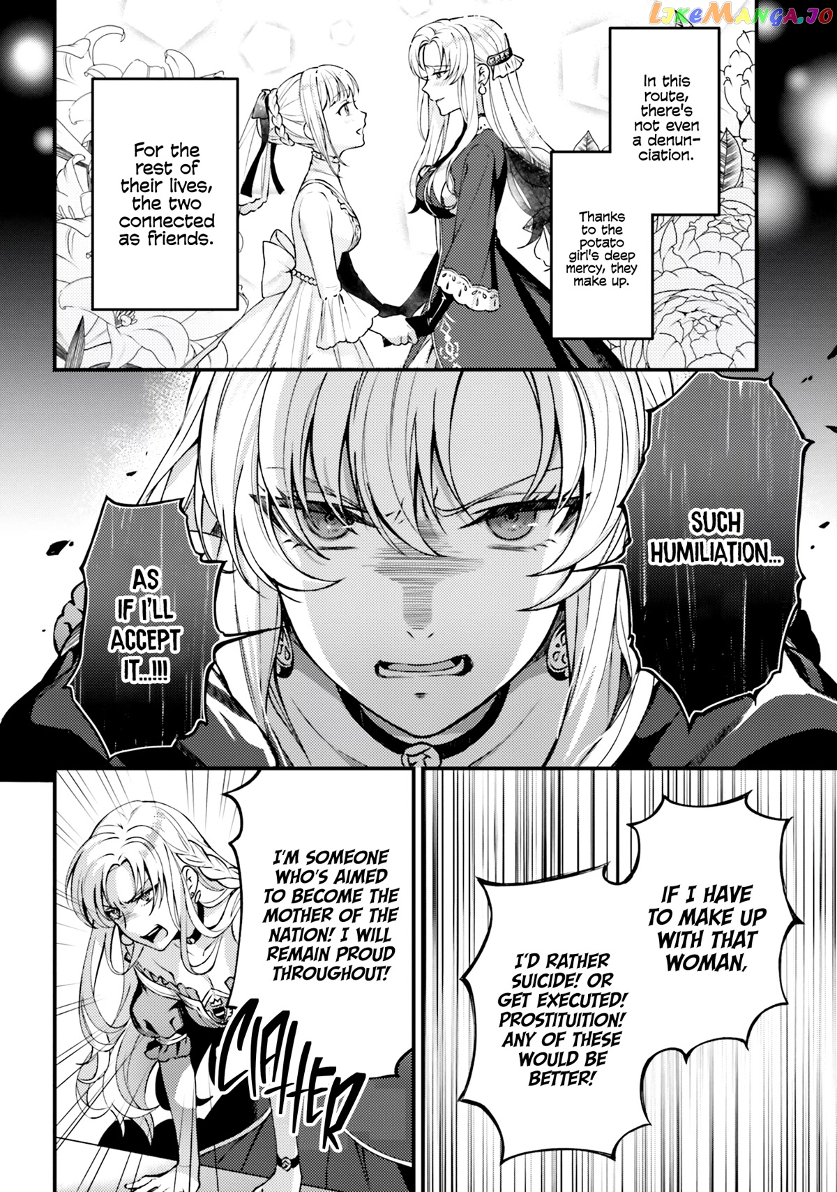 With One Day Left I’ll Break All The Destruction Flags “serves You Right!” Rta 24 Hour Record chapter 1 - page 24