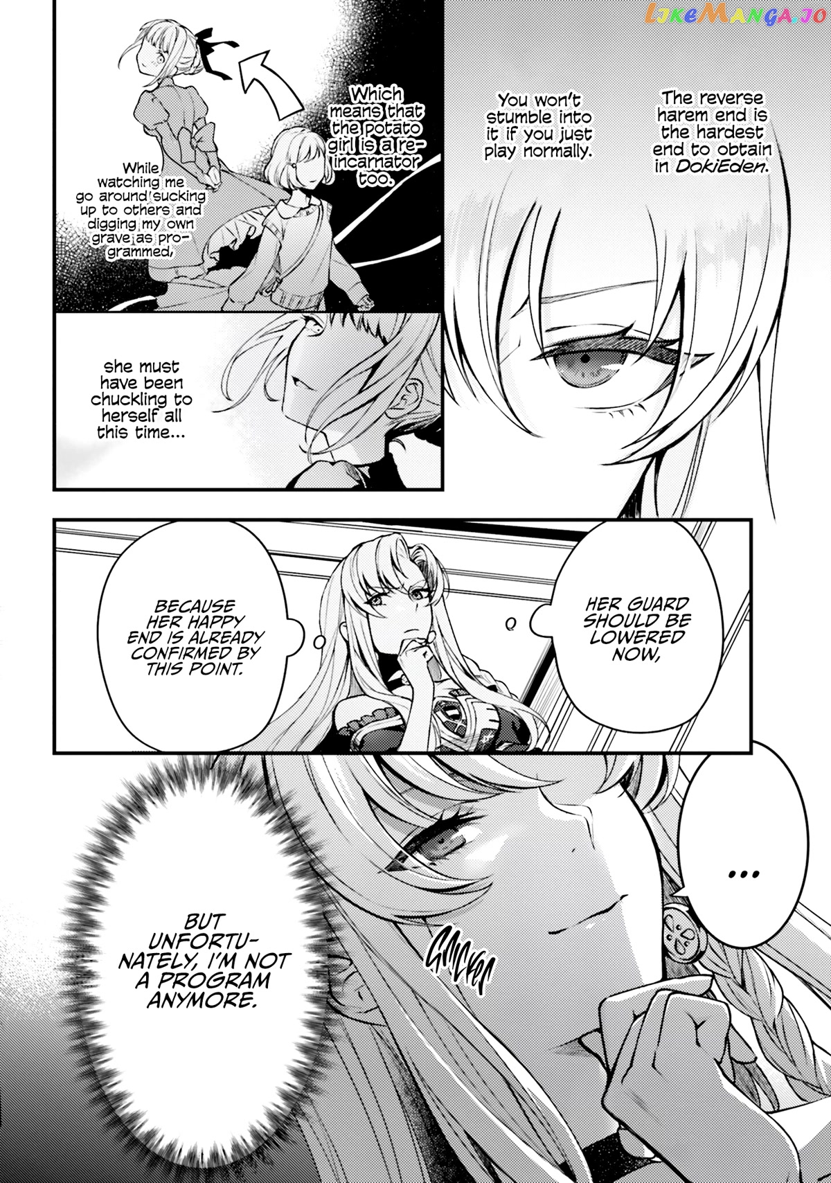 With One Day Left I’ll Break All The Destruction Flags “serves You Right!” Rta 24 Hour Record chapter 1 - page 26