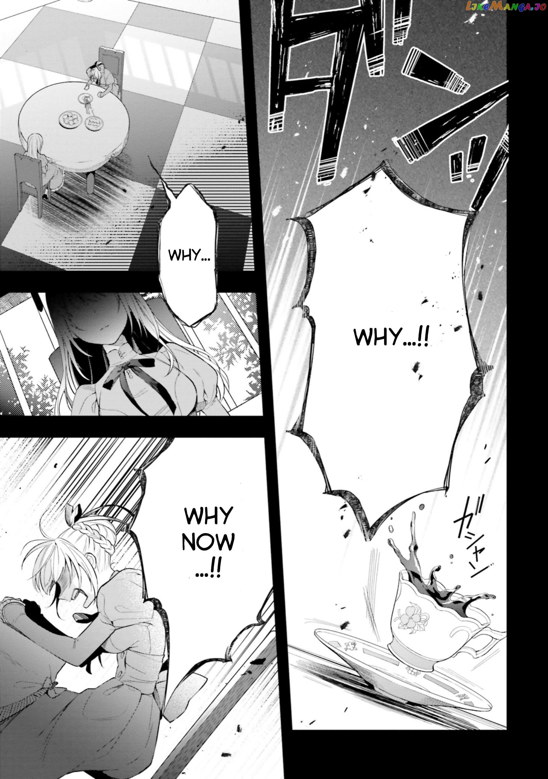 With One Day Left I’ll Break All The Destruction Flags “serves You Right!” Rta 24 Hour Record chapter 13.5 - page 1