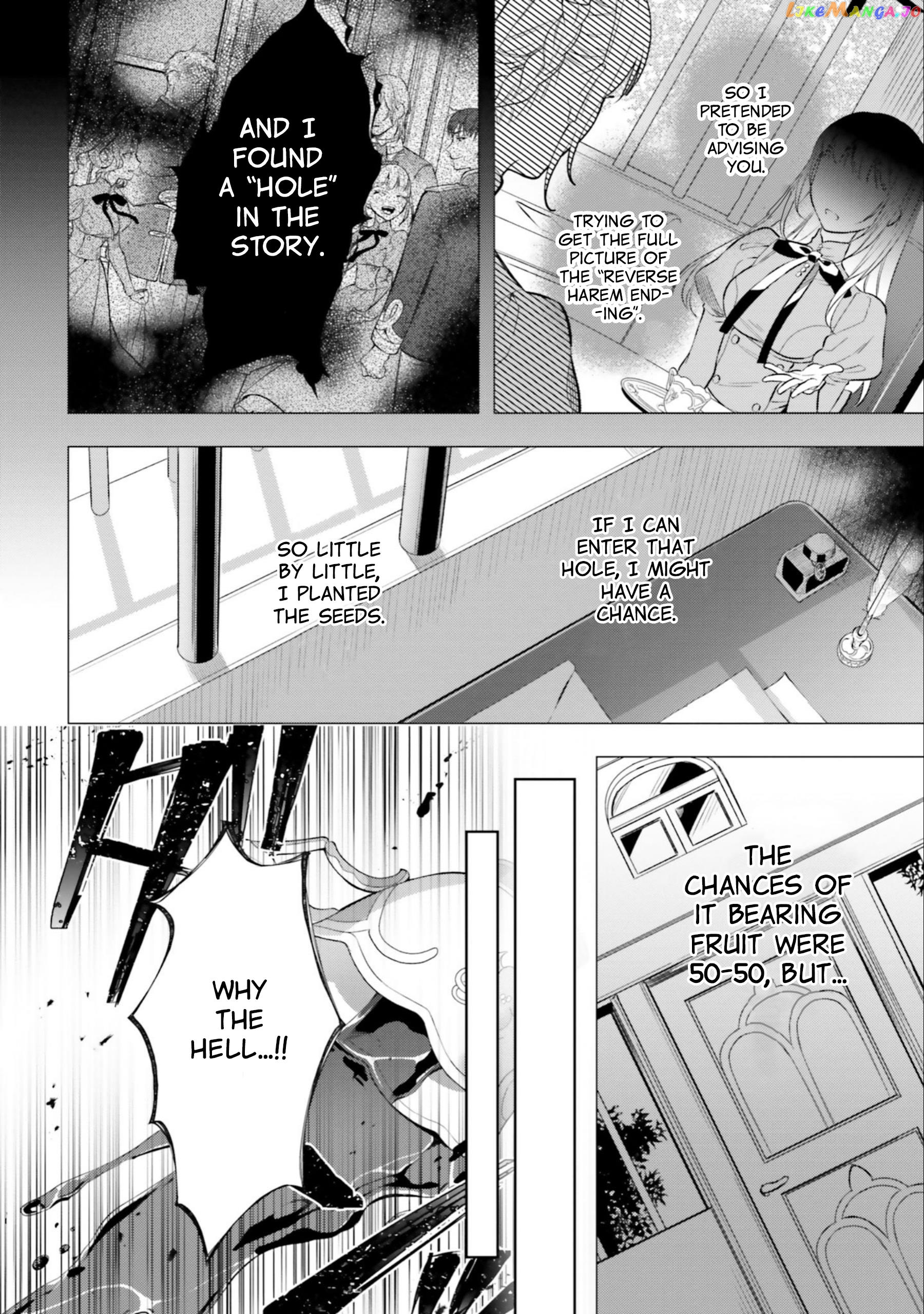 With One Day Left I’ll Break All The Destruction Flags “serves You Right!” Rta 24 Hour Record chapter 13.5 - page 12