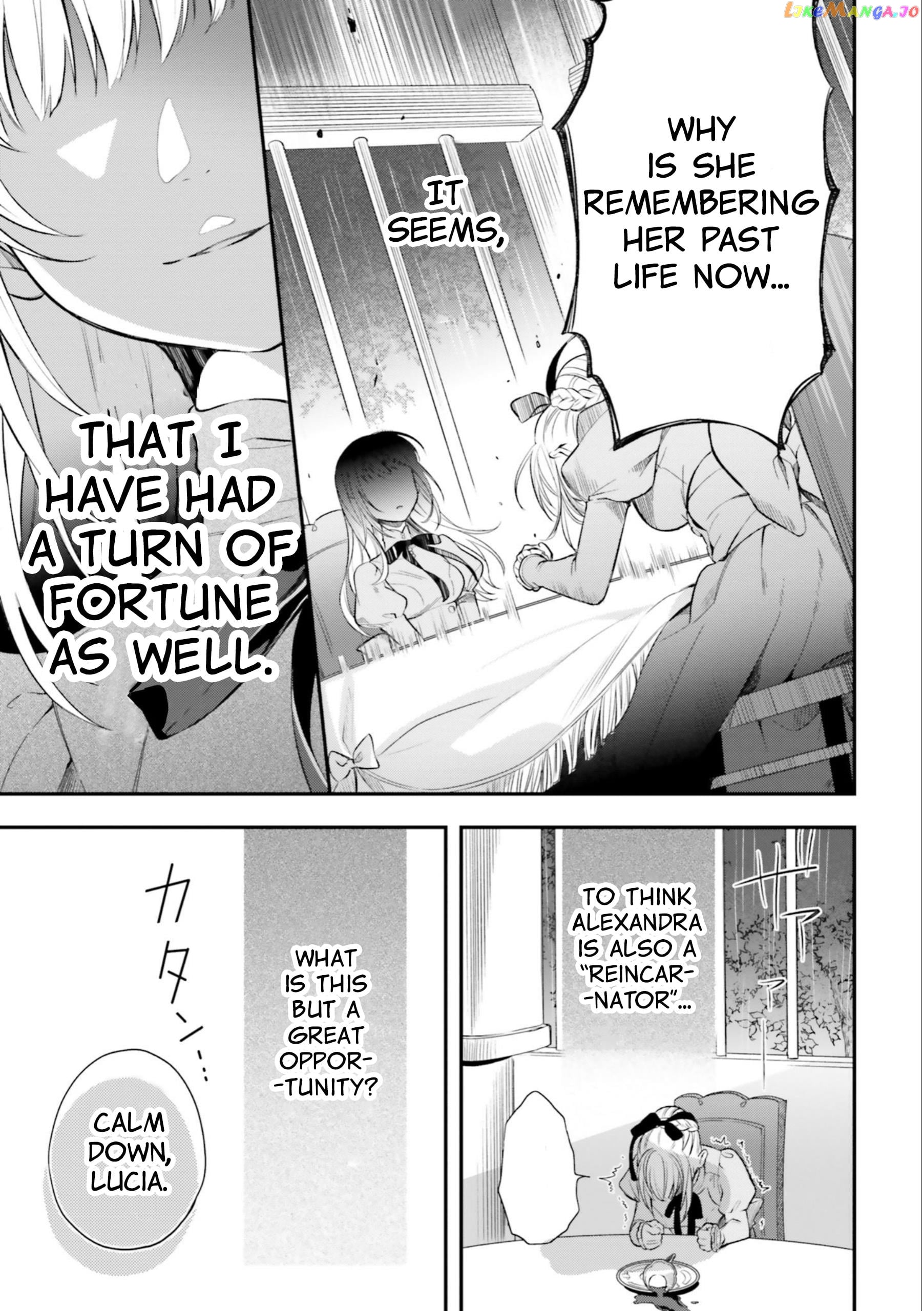 With One Day Left I’ll Break All The Destruction Flags “serves You Right!” Rta 24 Hour Record chapter 13.5 - page 13