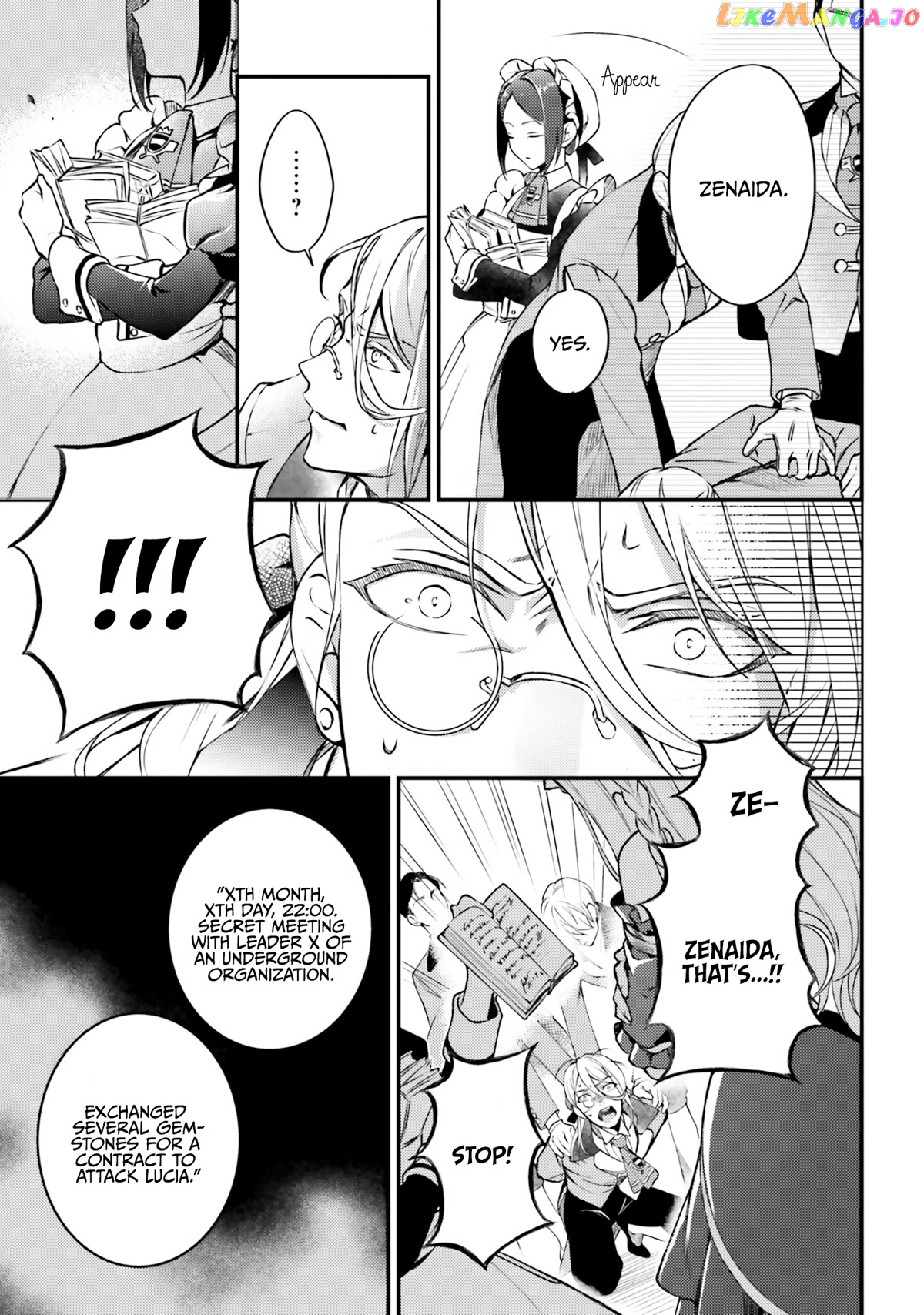 With One Day Left I’ll Break All The Destruction Flags “serves You Right!” Rta 24 Hour Record chapter 2 - page 10