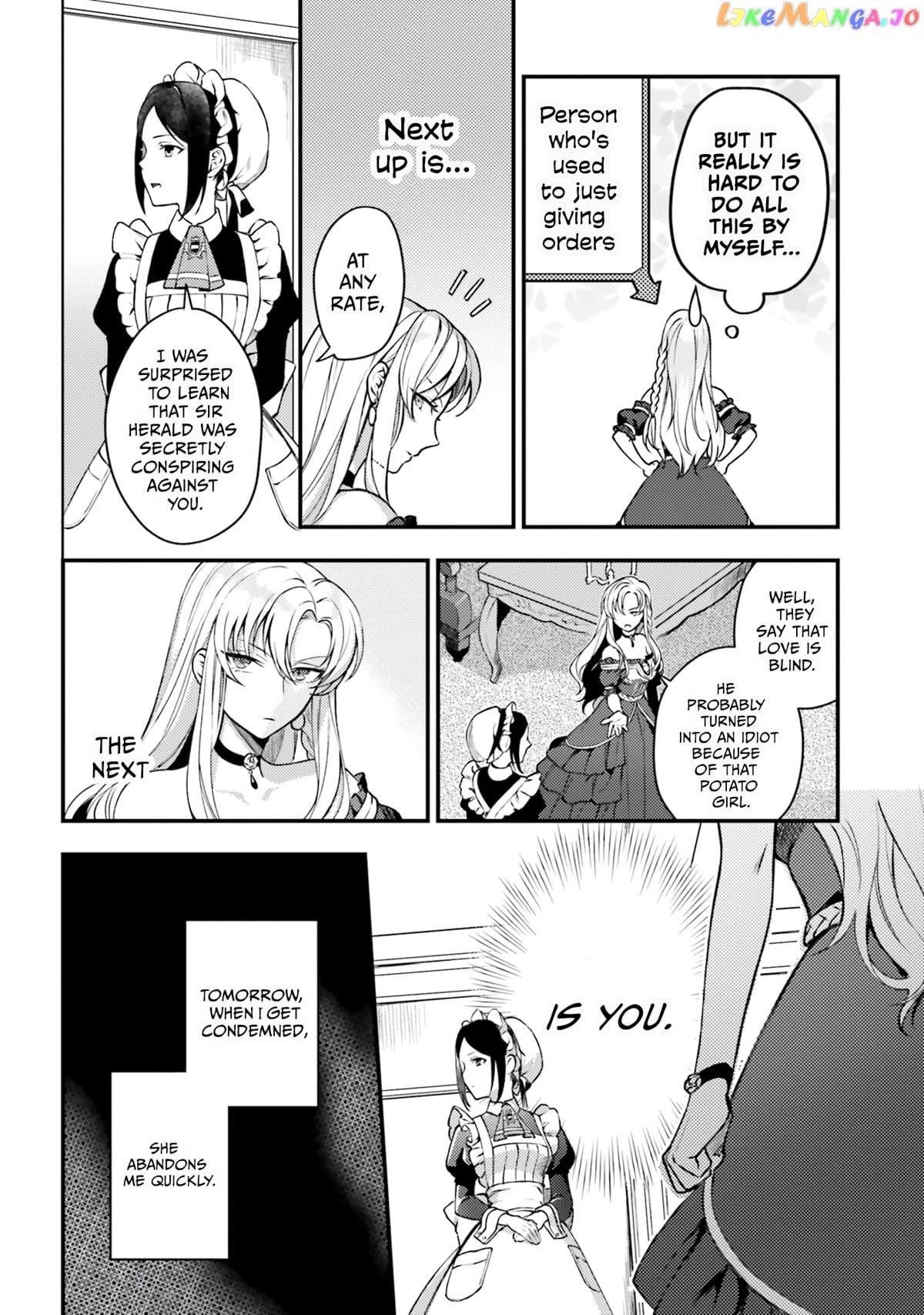 With One Day Left I’ll Break All The Destruction Flags “serves You Right!” Rta 24 Hour Record chapter 2 - page 17