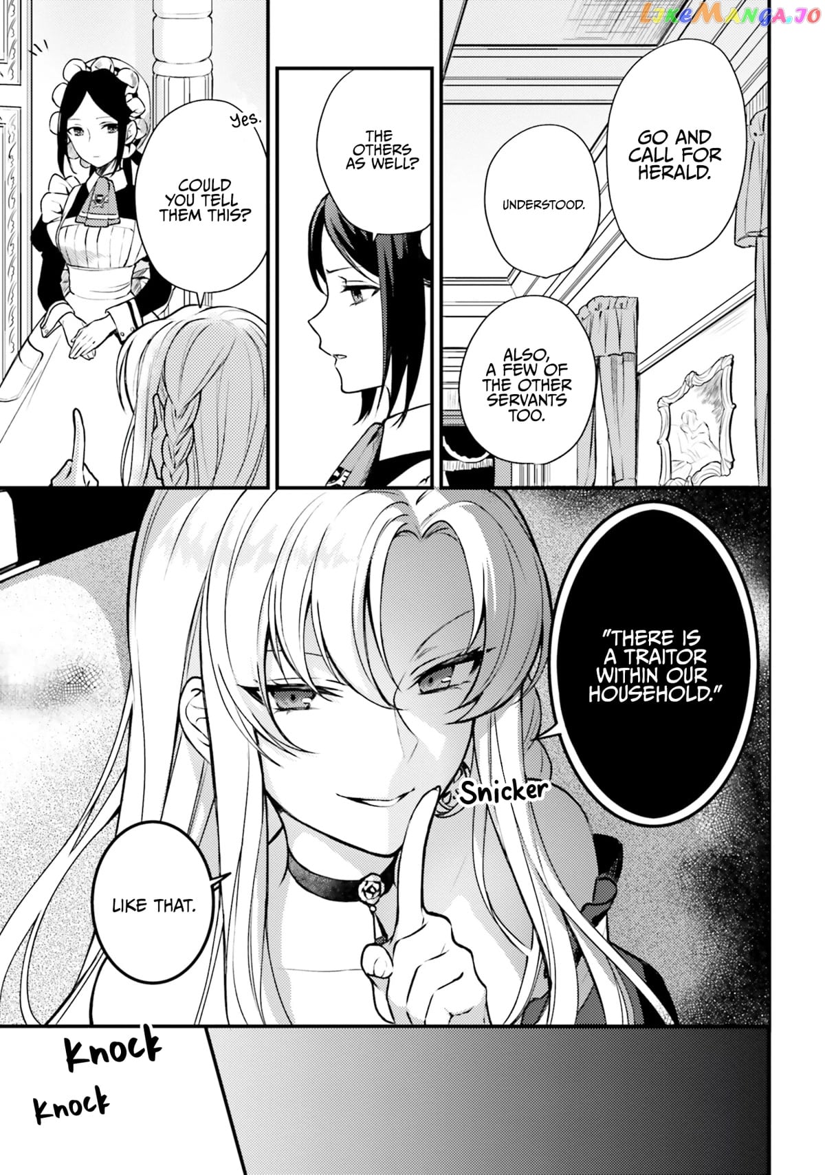 With One Day Left I’ll Break All The Destruction Flags “serves You Right!” Rta 24 Hour Record chapter 2 - page 4