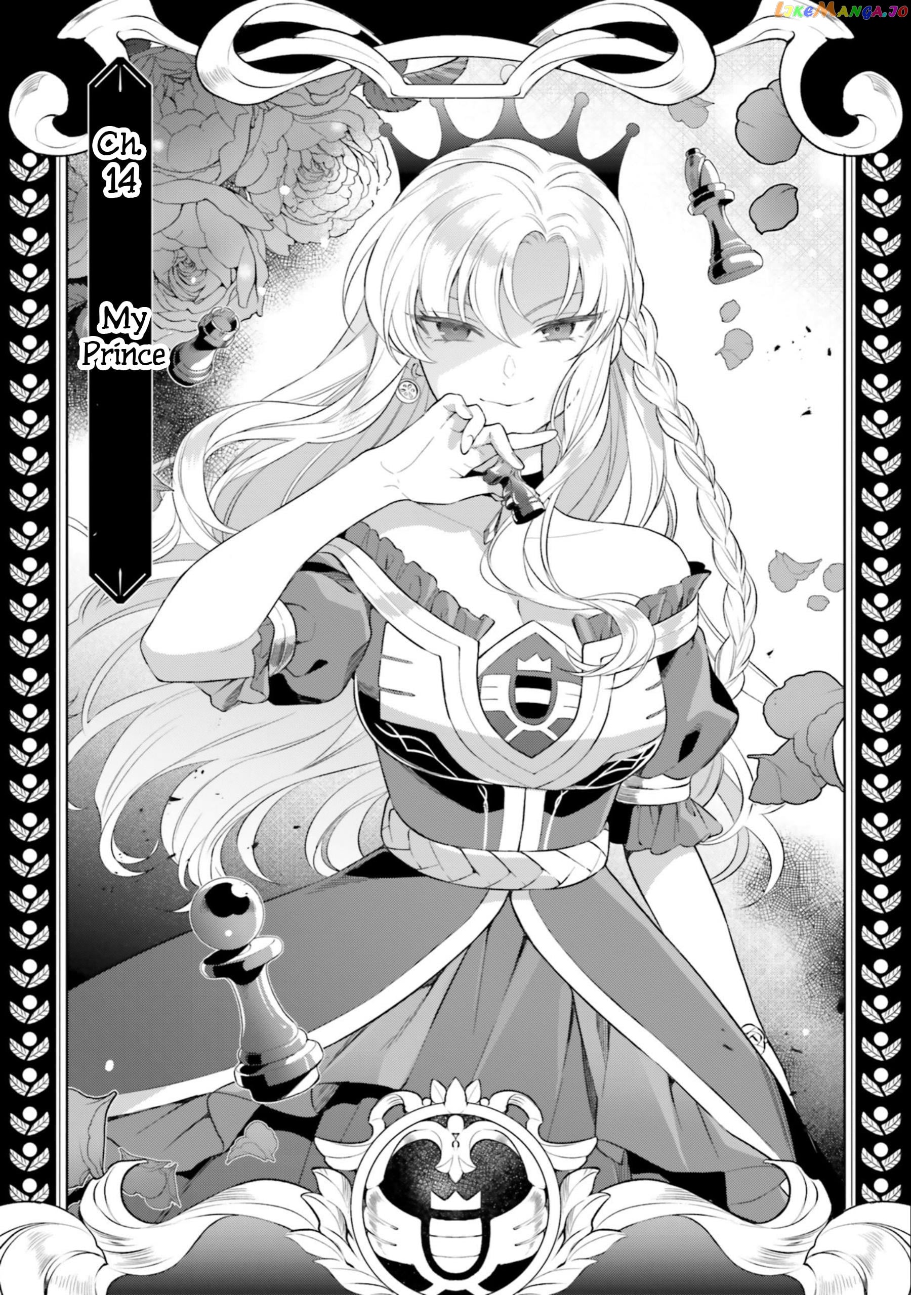 With One Day Left I’ll Break All The Destruction Flags “serves You Right!” Rta 24 Hour Record chapter 14 - page 1