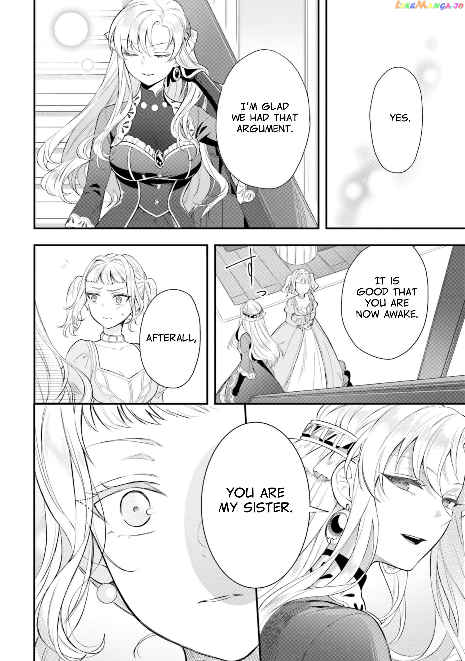 With One Day Left I’ll Break All The Destruction Flags “serves You Right!” Rta 24 Hour Record chapter 14 - page 12