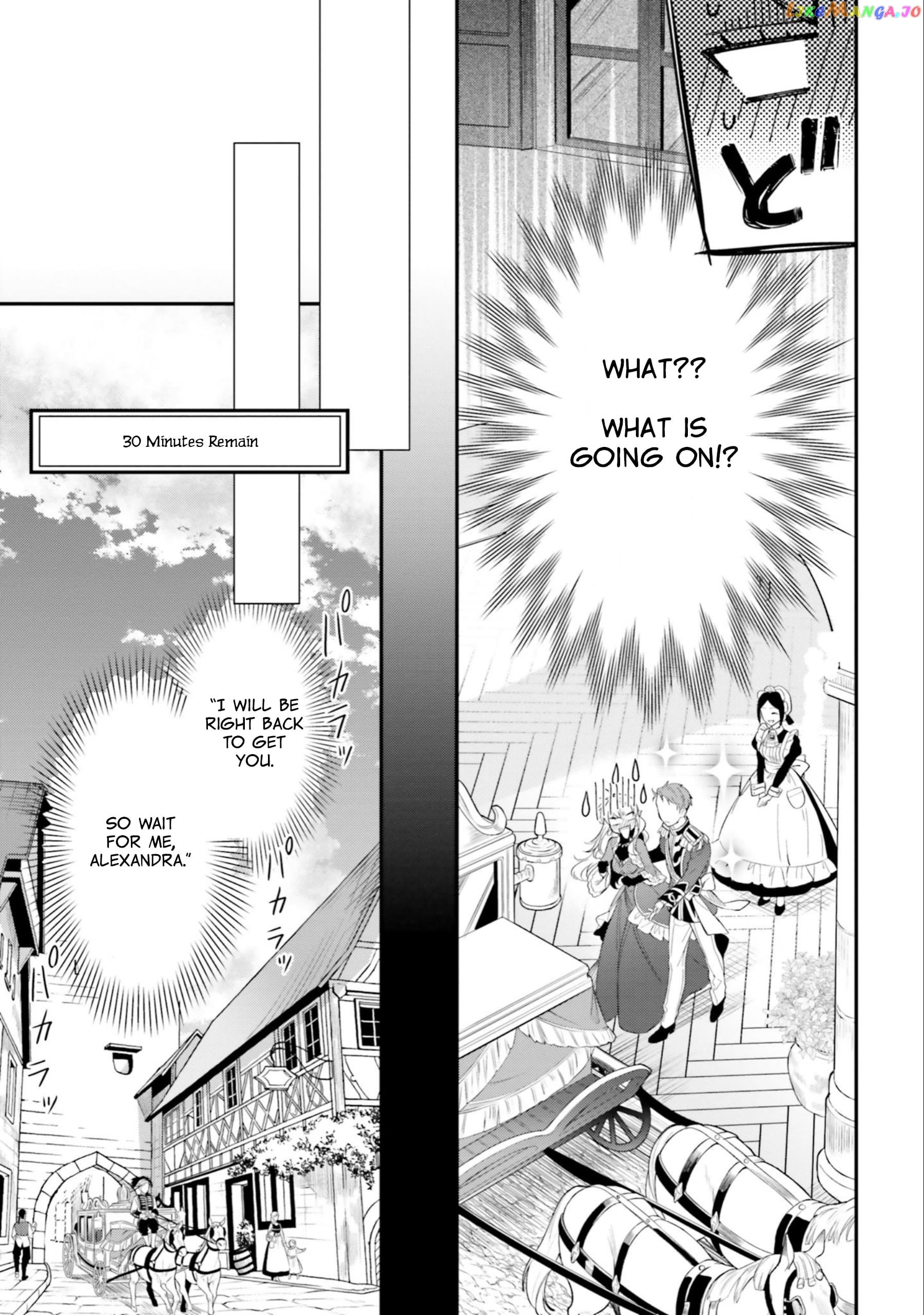 With One Day Left I’ll Break All The Destruction Flags “serves You Right!” Rta 24 Hour Record chapter 14 - page 17
