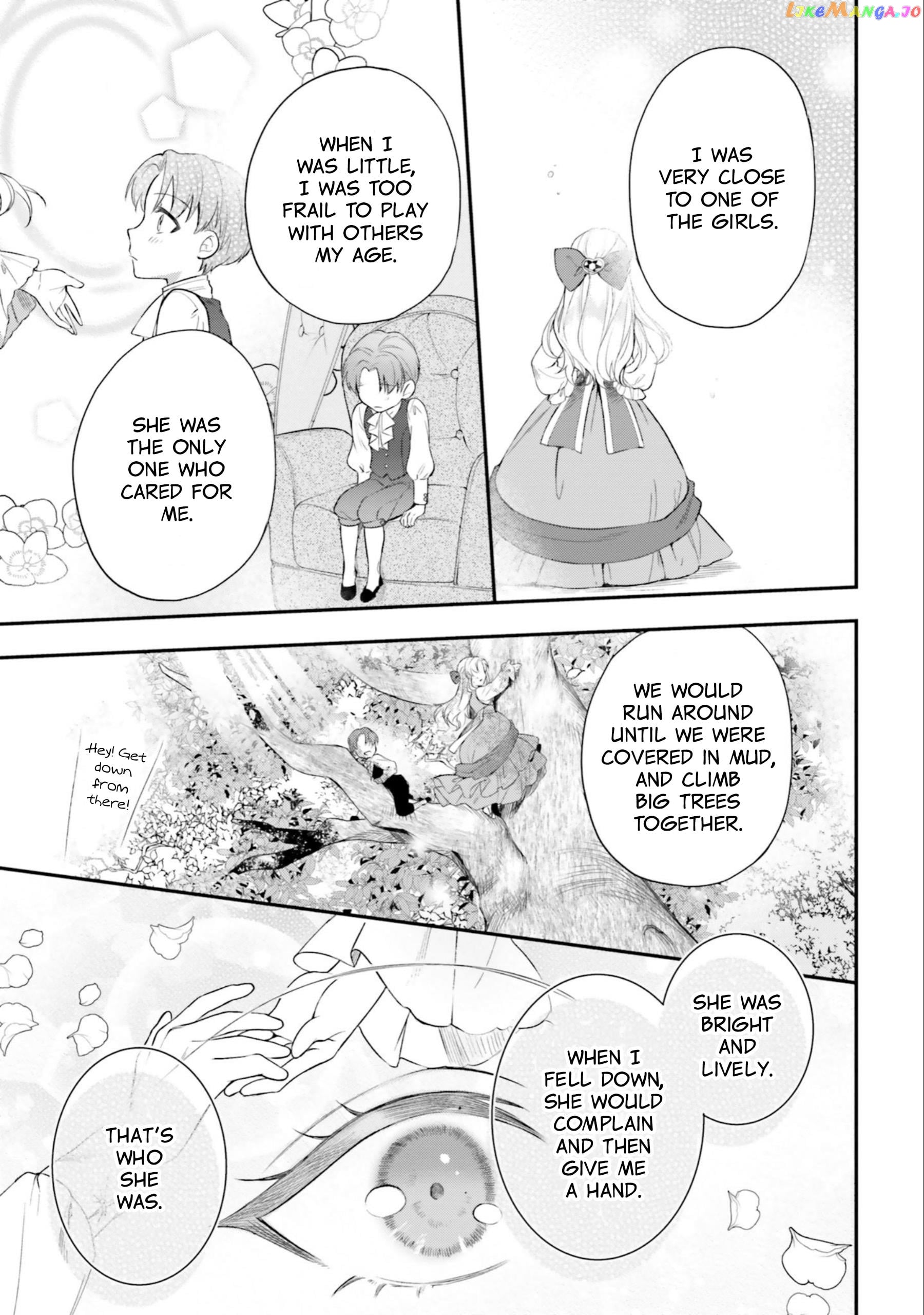 With One Day Left I’ll Break All The Destruction Flags “serves You Right!” Rta 24 Hour Record chapter 14 - page 23