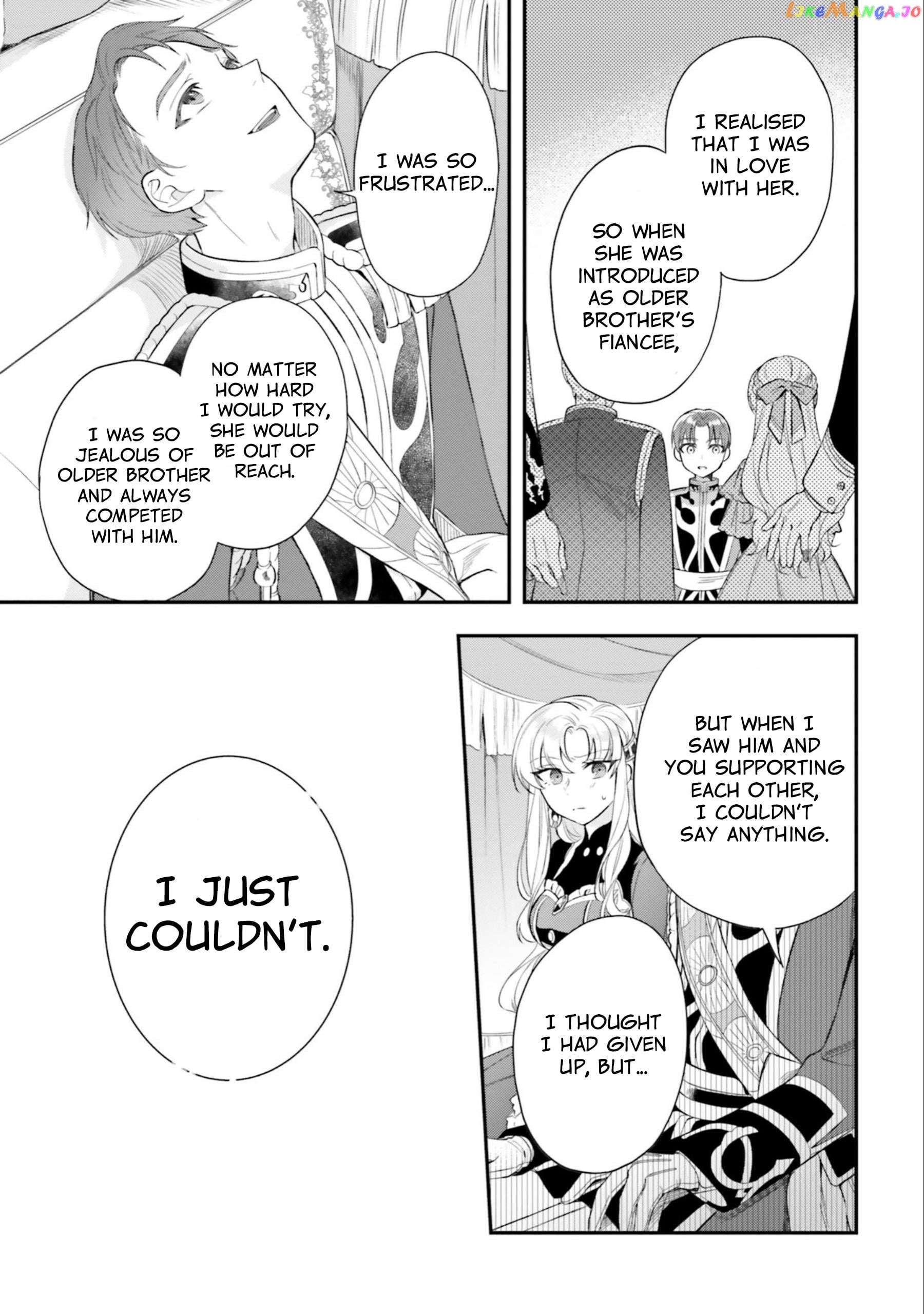With One Day Left I’ll Break All The Destruction Flags “serves You Right!” Rta 24 Hour Record chapter 14 - page 25