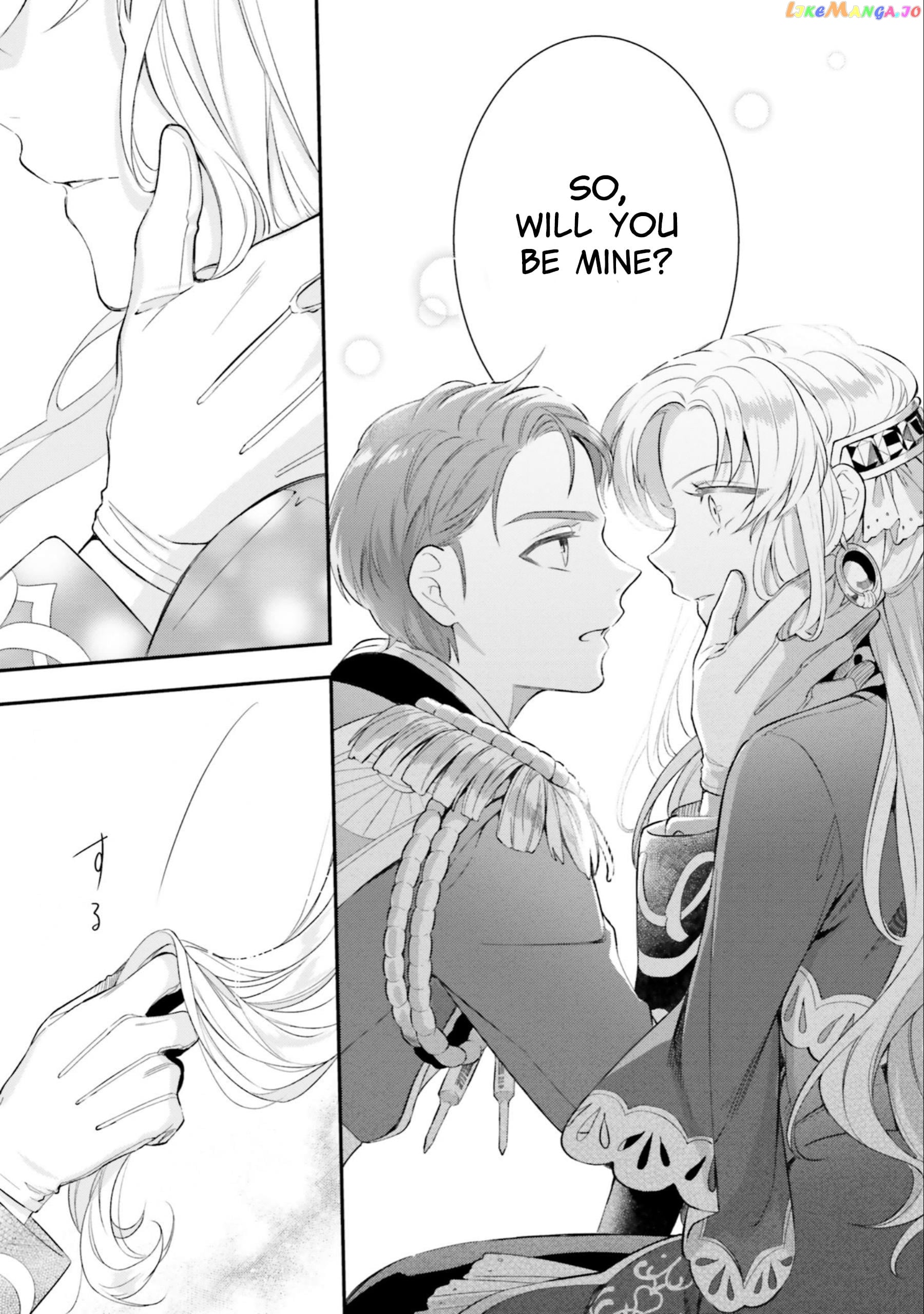 With One Day Left I’ll Break All The Destruction Flags “serves You Right!” Rta 24 Hour Record chapter 14 - page 27