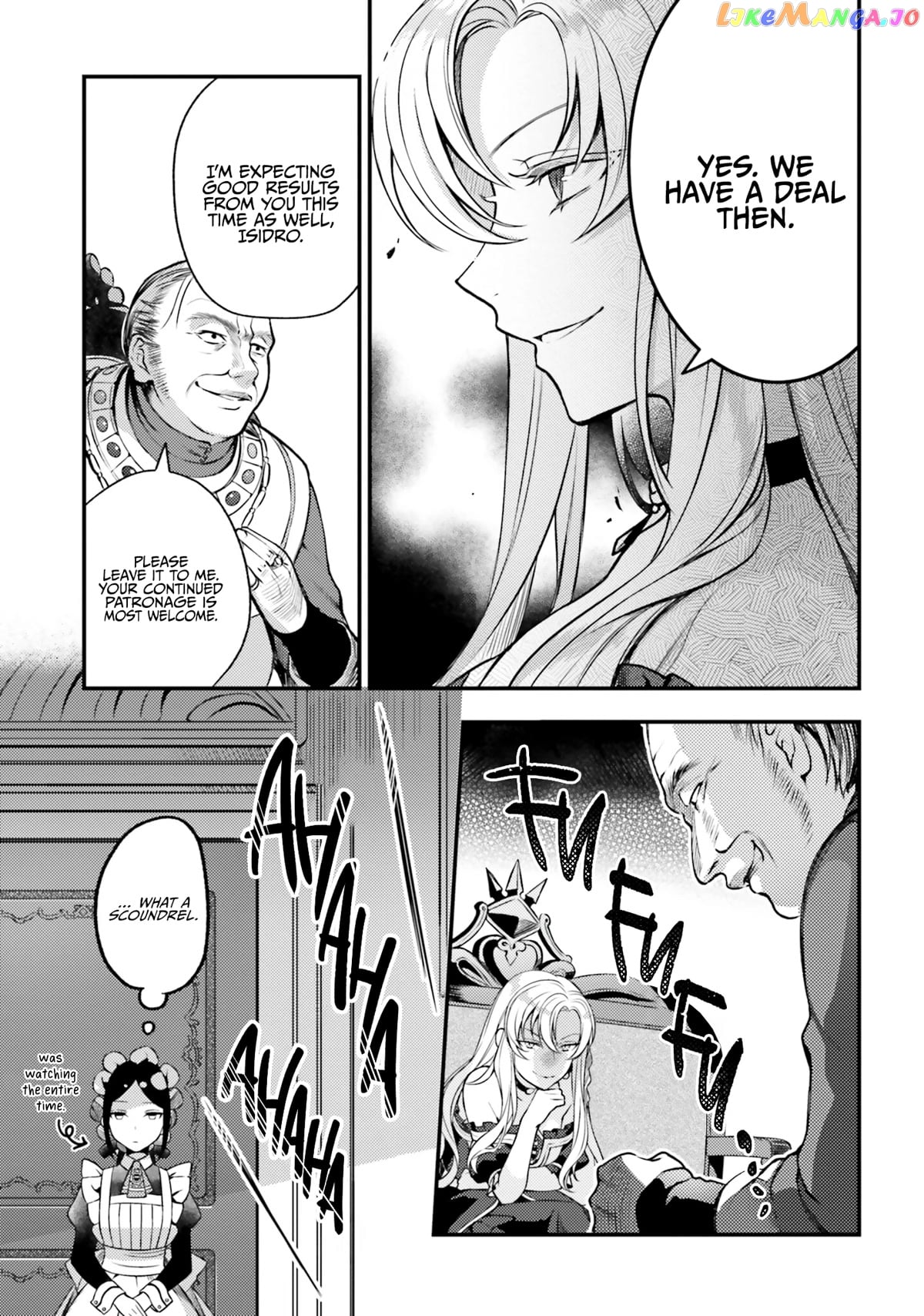 With One Day Left I’ll Break All The Destruction Flags “serves You Right!” Rta 24 Hour Record chapter 3 - page 12
