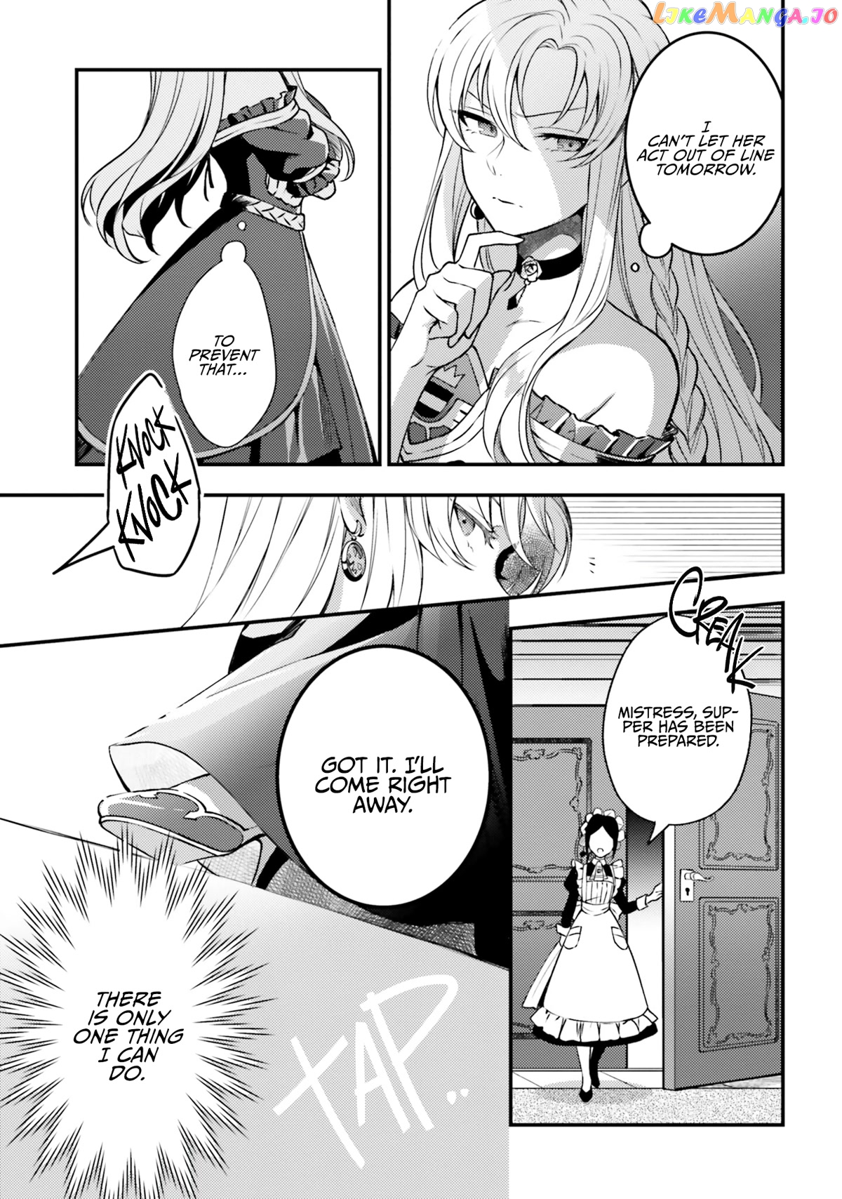 With One Day Left I’ll Break All The Destruction Flags “serves You Right!” Rta 24 Hour Record chapter 3 - page 16