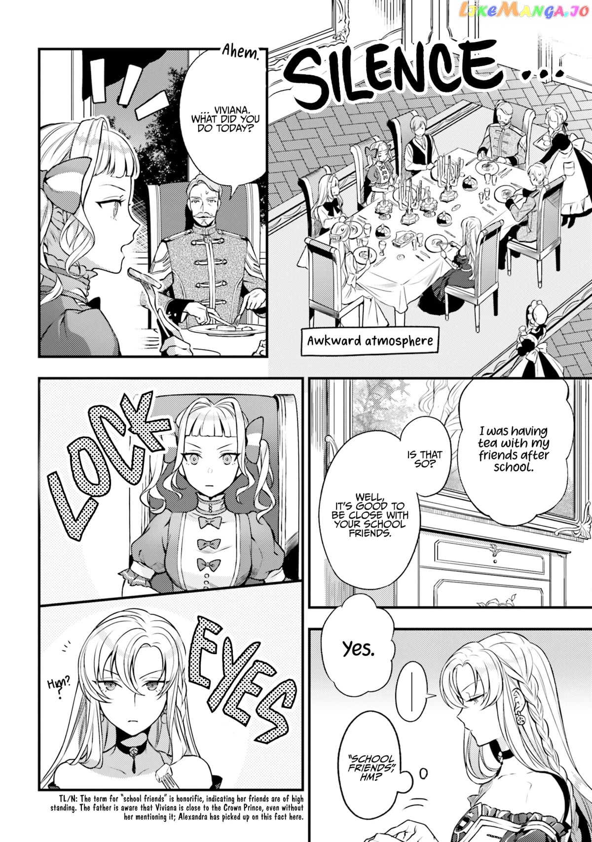 With One Day Left I’ll Break All The Destruction Flags “serves You Right!” Rta 24 Hour Record chapter 3 - page 19