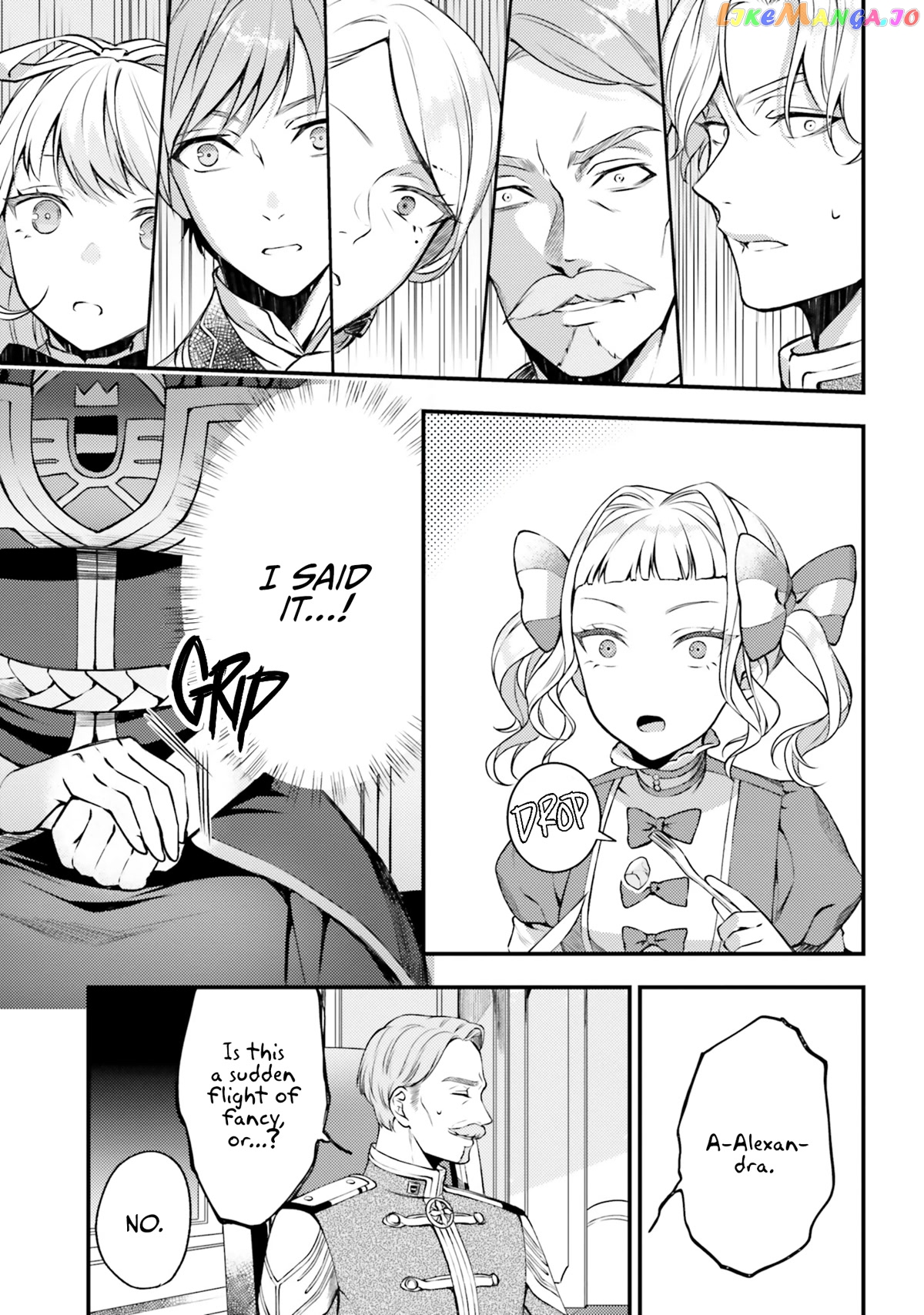 With One Day Left I’ll Break All The Destruction Flags “serves You Right!” Rta 24 Hour Record chapter 3 - page 22