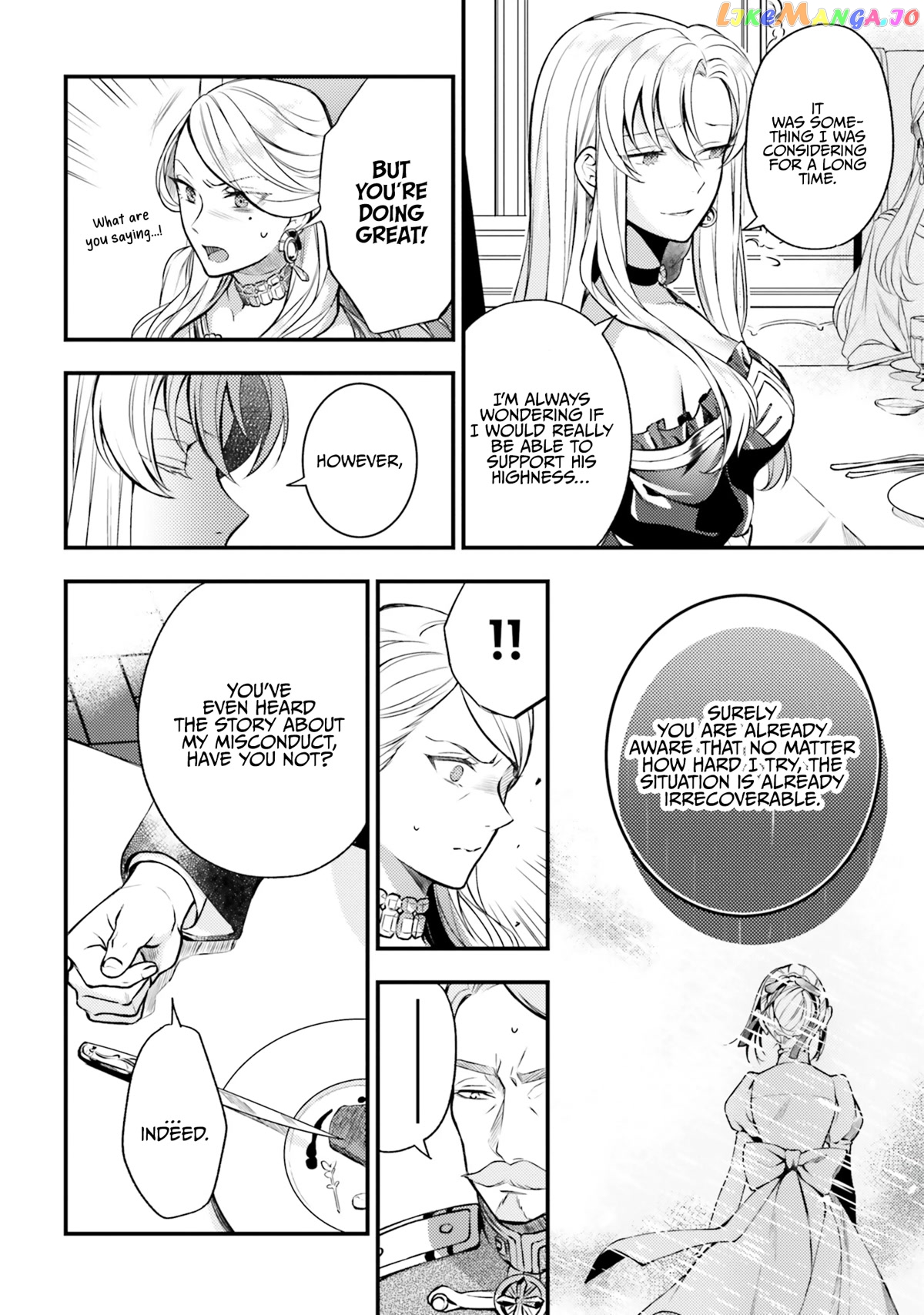 With One Day Left I’ll Break All The Destruction Flags “serves You Right!” Rta 24 Hour Record chapter 3 - page 23