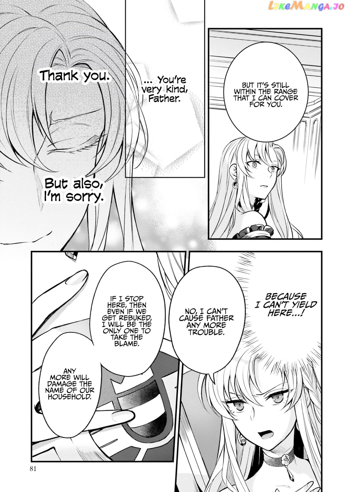 With One Day Left I’ll Break All The Destruction Flags “serves You Right!” Rta 24 Hour Record chapter 3 - page 24
