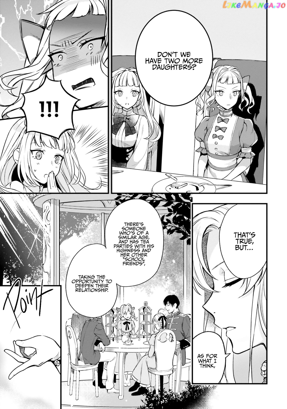 With One Day Left I’ll Break All The Destruction Flags “serves You Right!” Rta 24 Hour Record chapter 3 - page 26