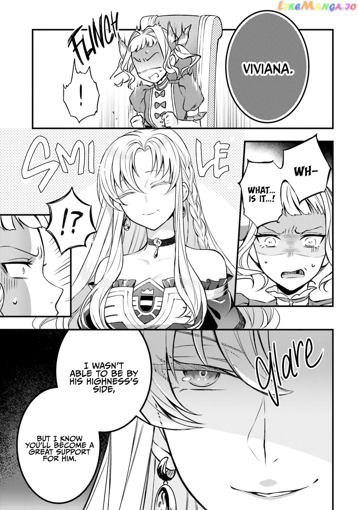 With One Day Left I’ll Break All The Destruction Flags “serves You Right!” Rta 24 Hour Record chapter 3 - page 30