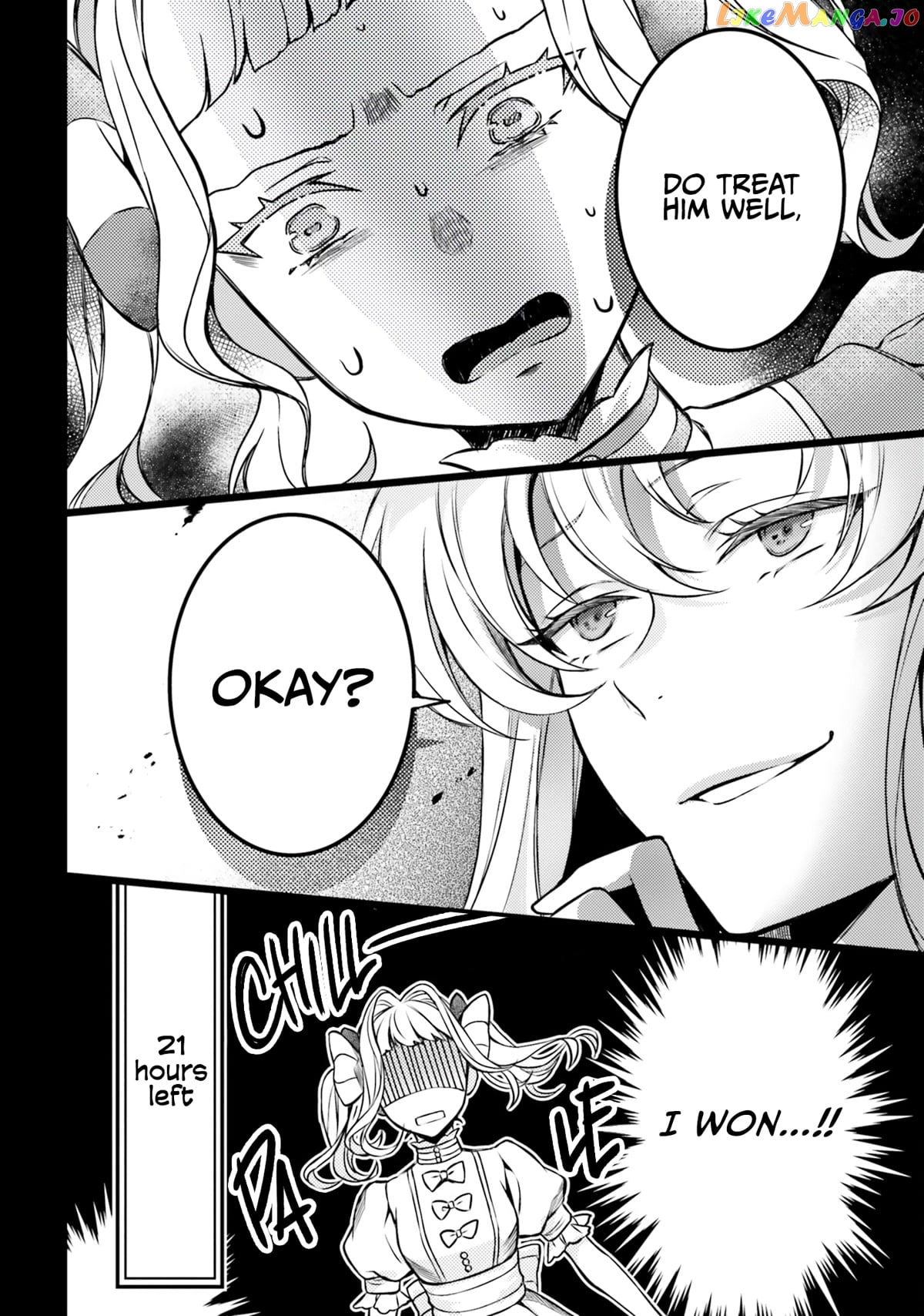 With One Day Left I’ll Break All The Destruction Flags “serves You Right!” Rta 24 Hour Record chapter 3 - page 31