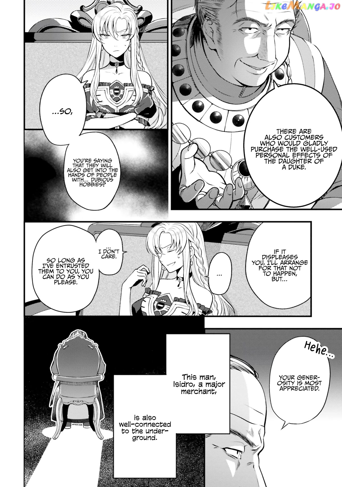 With One Day Left I’ll Break All The Destruction Flags “serves You Right!” Rta 24 Hour Record chapter 3 - page 5