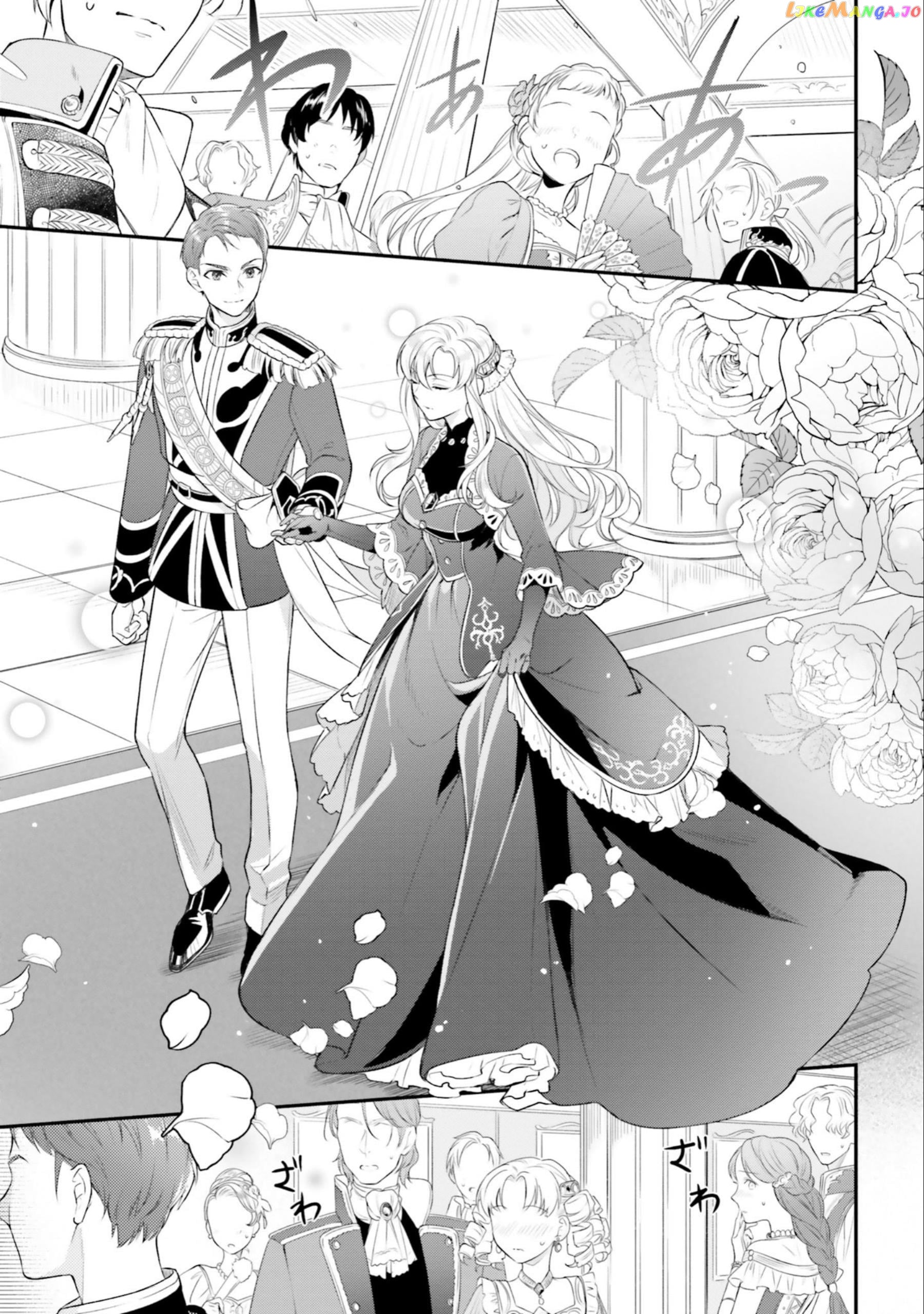 With One Day Left I’ll Break All The Destruction Flags “serves You Right!” Rta 24 Hour Record chapter 15 - page 1