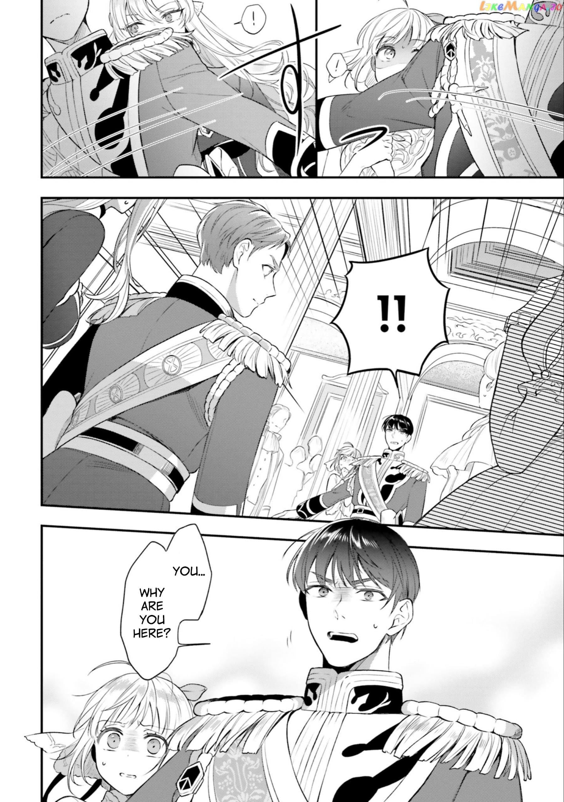 With One Day Left I’ll Break All The Destruction Flags “serves You Right!” Rta 24 Hour Record chapter 15 - page 11