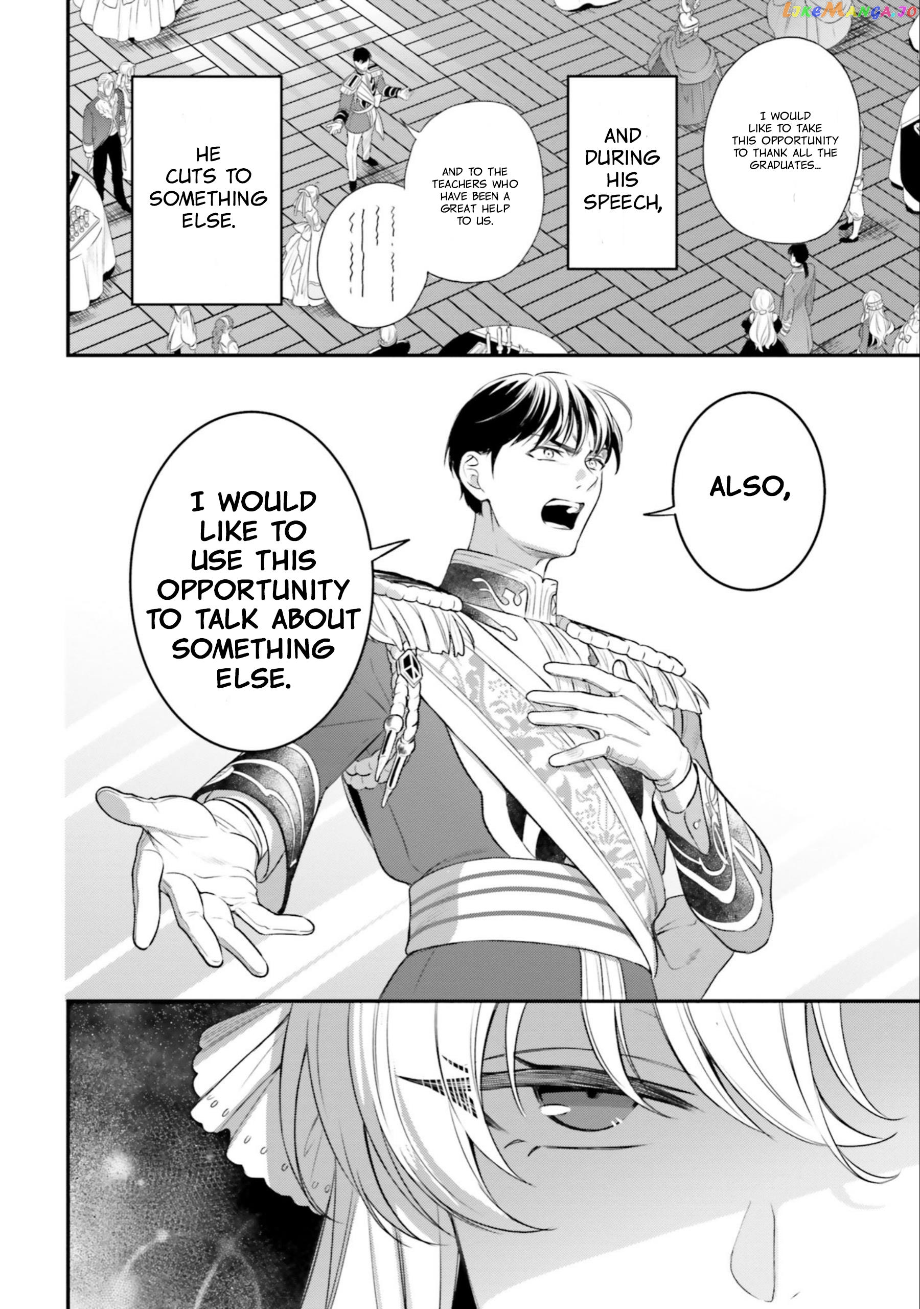 With One Day Left I’ll Break All The Destruction Flags “serves You Right!” Rta 24 Hour Record chapter 15 - page 15