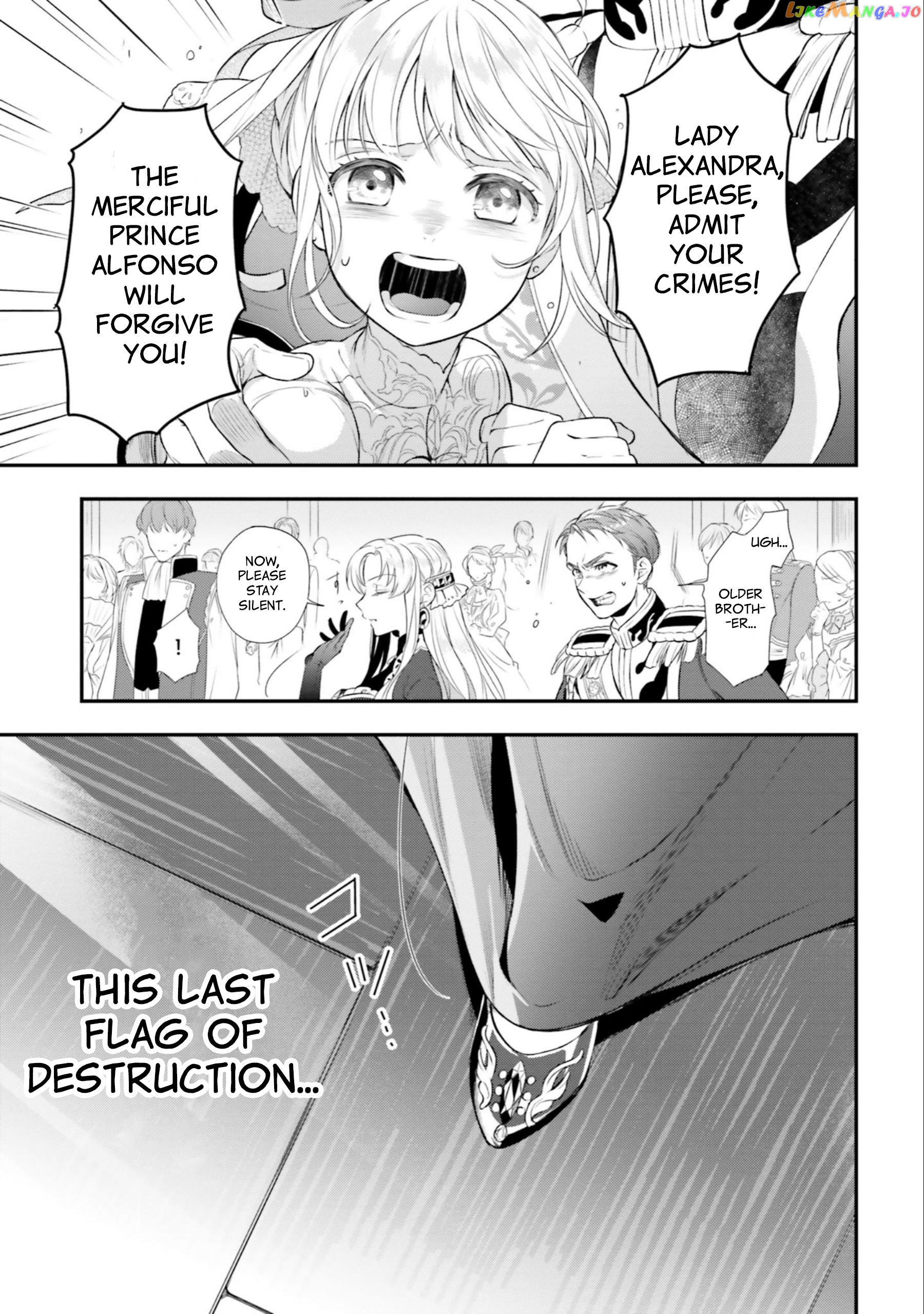 With One Day Left I’ll Break All The Destruction Flags “serves You Right!” Rta 24 Hour Record chapter 15 - page 18
