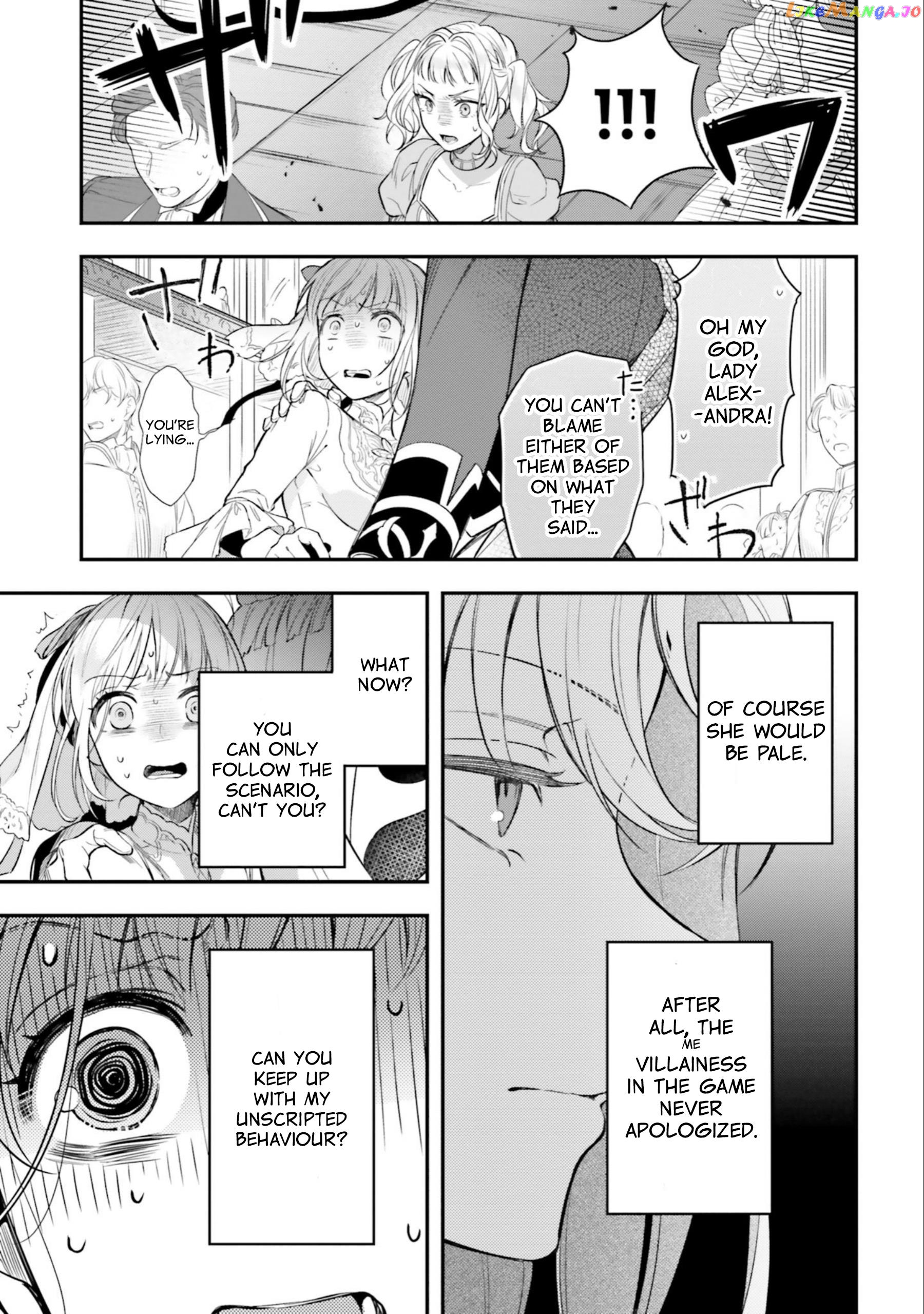 With One Day Left I’ll Break All The Destruction Flags “serves You Right!” Rta 24 Hour Record chapter 15 - page 27