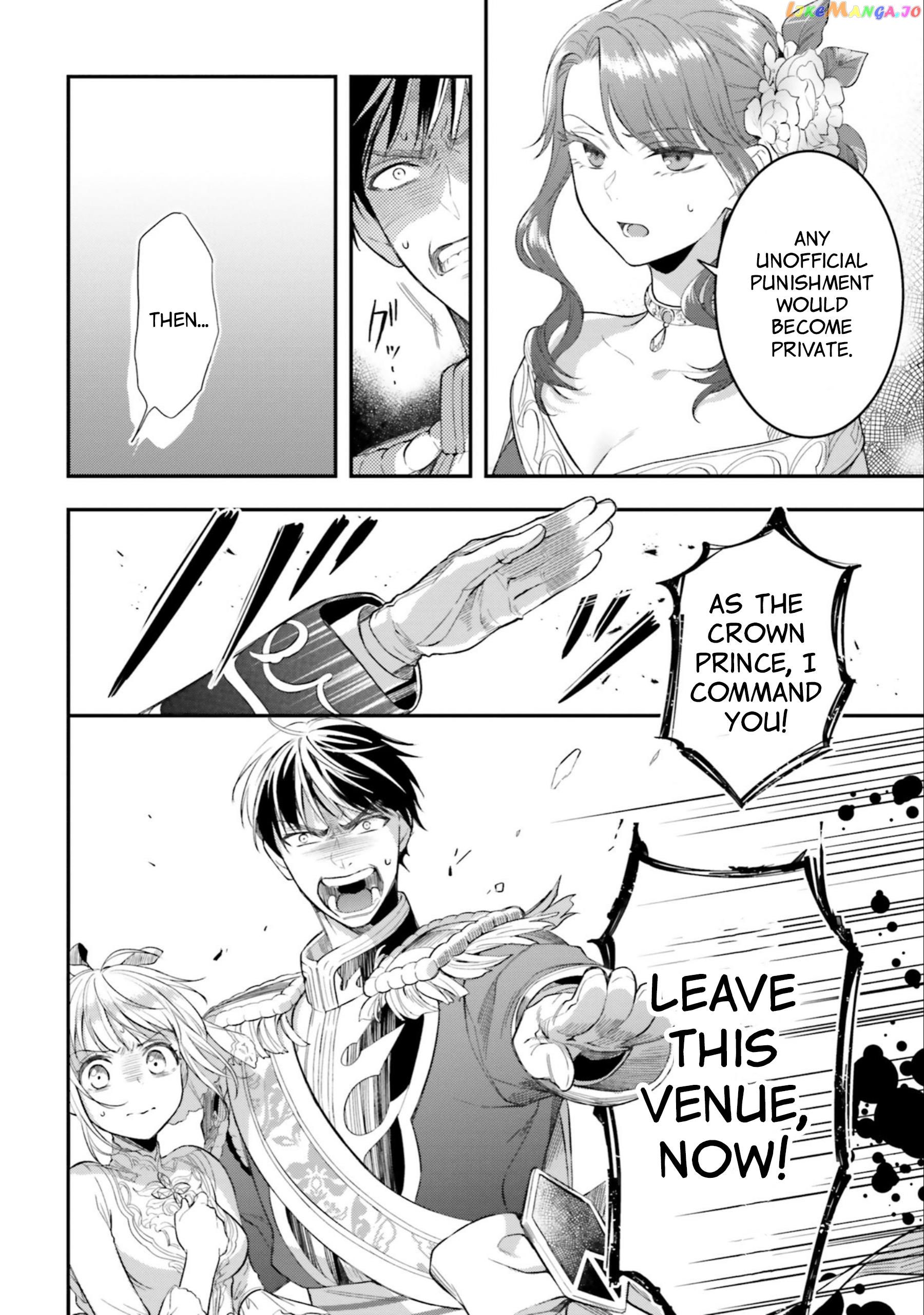 With One Day Left I’ll Break All The Destruction Flags “serves You Right!” Rta 24 Hour Record chapter 15 - page 36