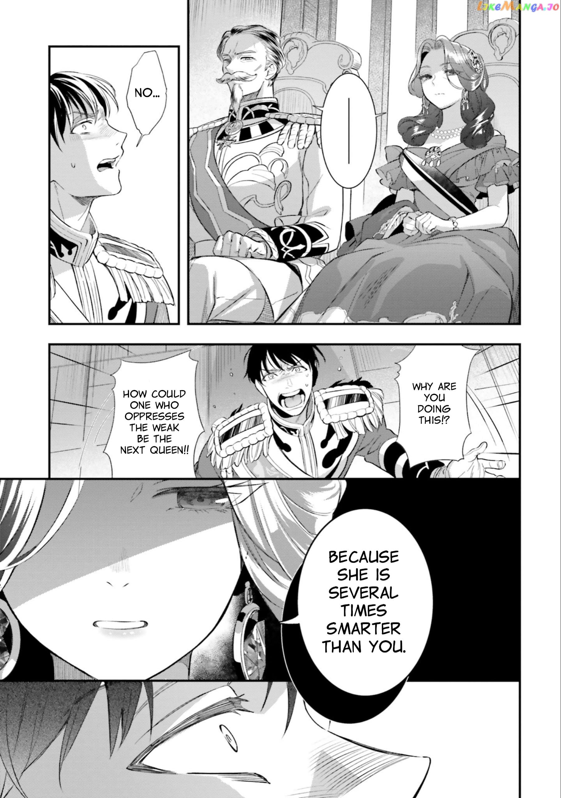 With One Day Left I’ll Break All The Destruction Flags “serves You Right!” Rta 24 Hour Record chapter 15 - page 41