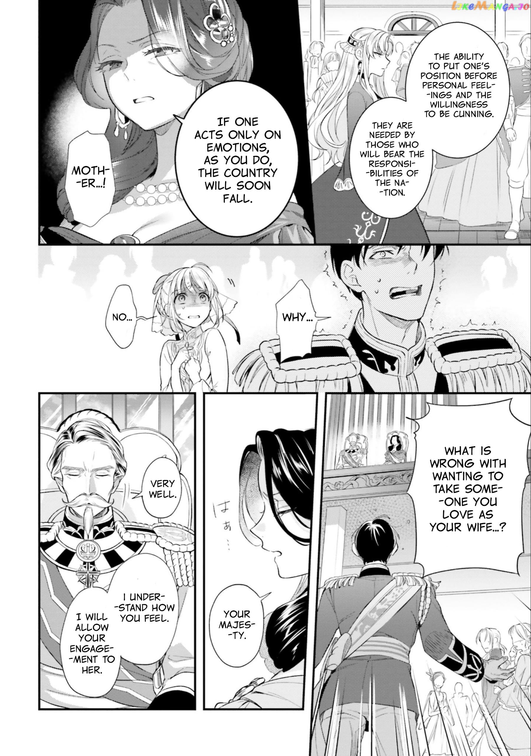 With One Day Left I’ll Break All The Destruction Flags “serves You Right!” Rta 24 Hour Record chapter 15 - page 42