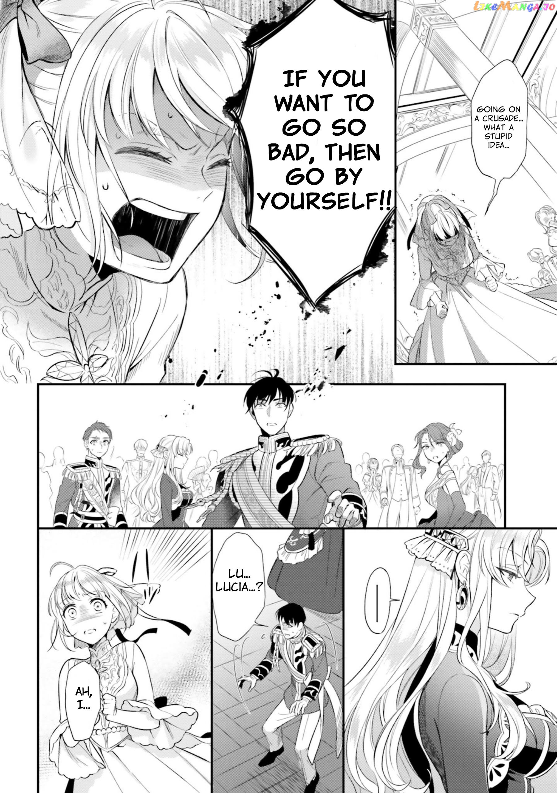 With One Day Left I’ll Break All The Destruction Flags “serves You Right!” Rta 24 Hour Record chapter 15 - page 46